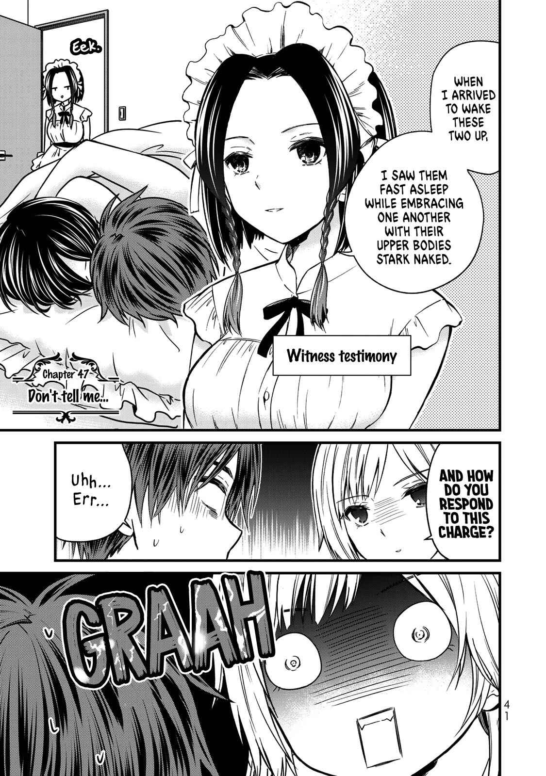 Ojousama No Shimobe Chapter 47