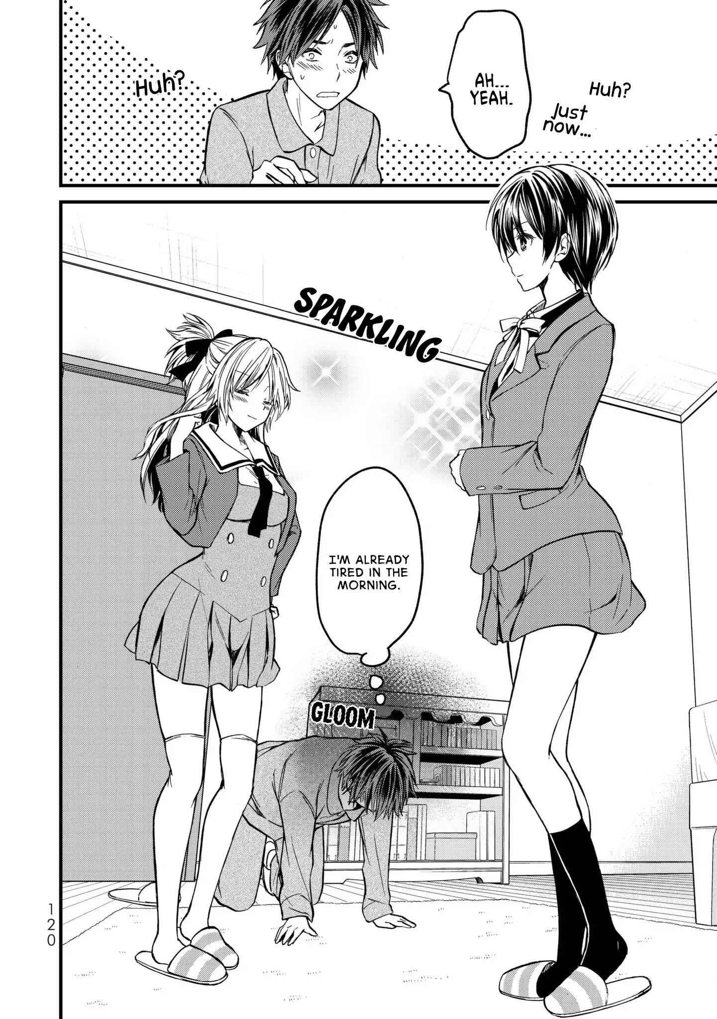 Ojousama No Shimobe Chapter 5