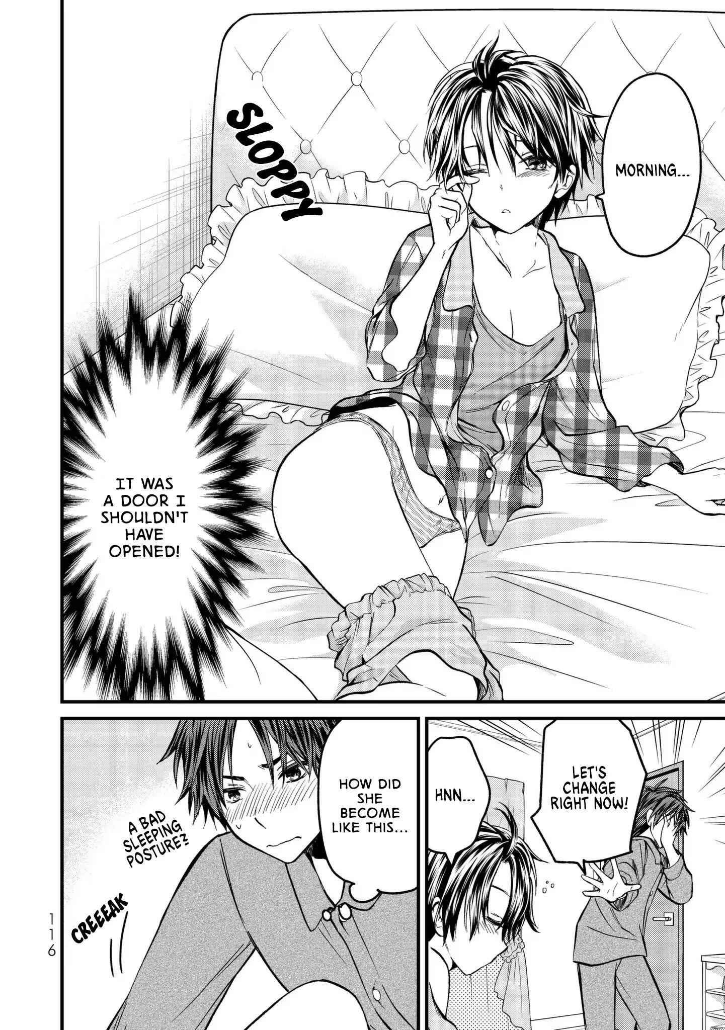 Ojousama No Shimobe Chapter 5