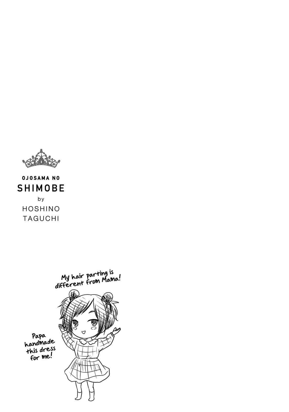 Ojousama No Shimobe Chapter 51