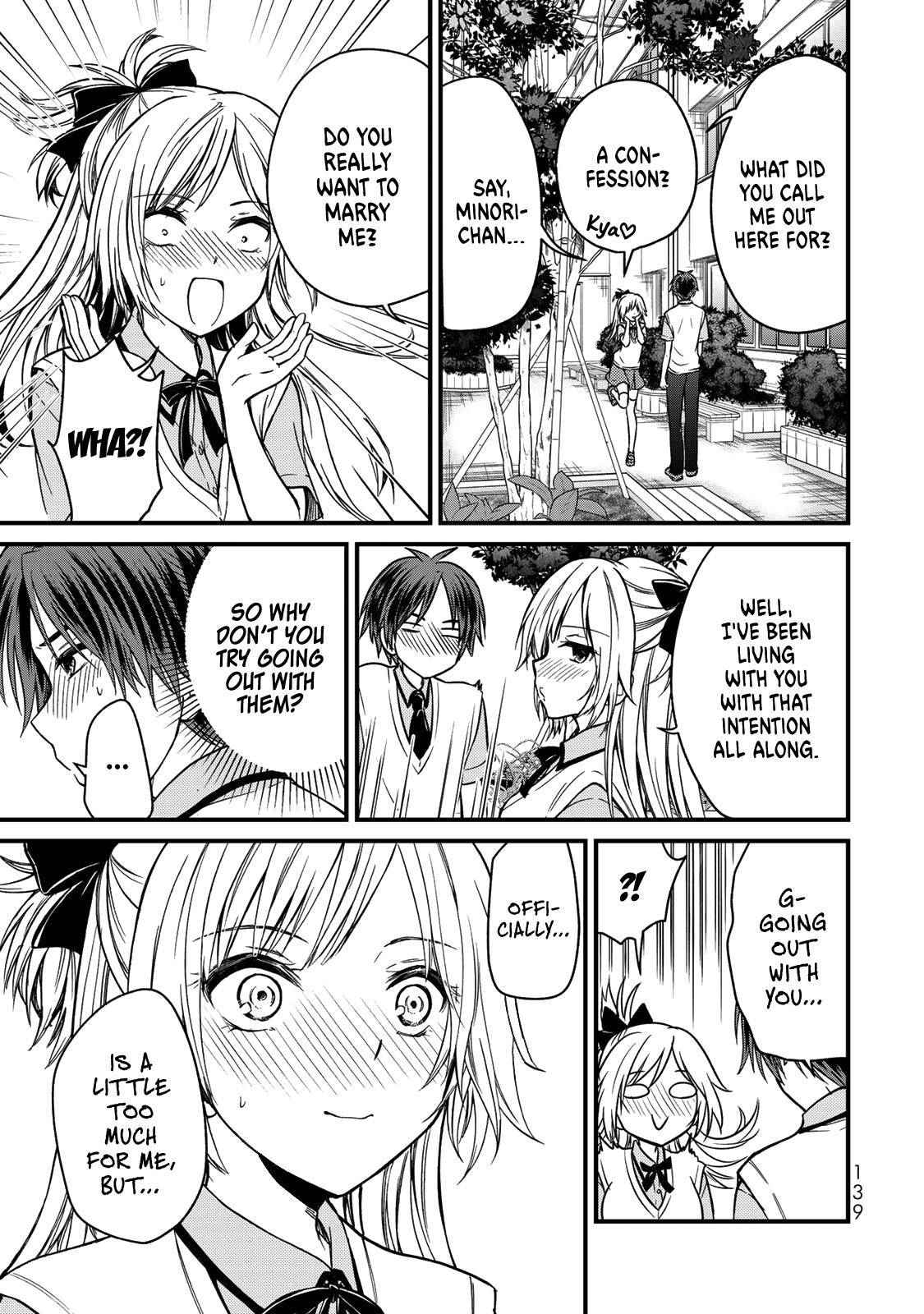 Ojousama No Shimobe Chapter 52