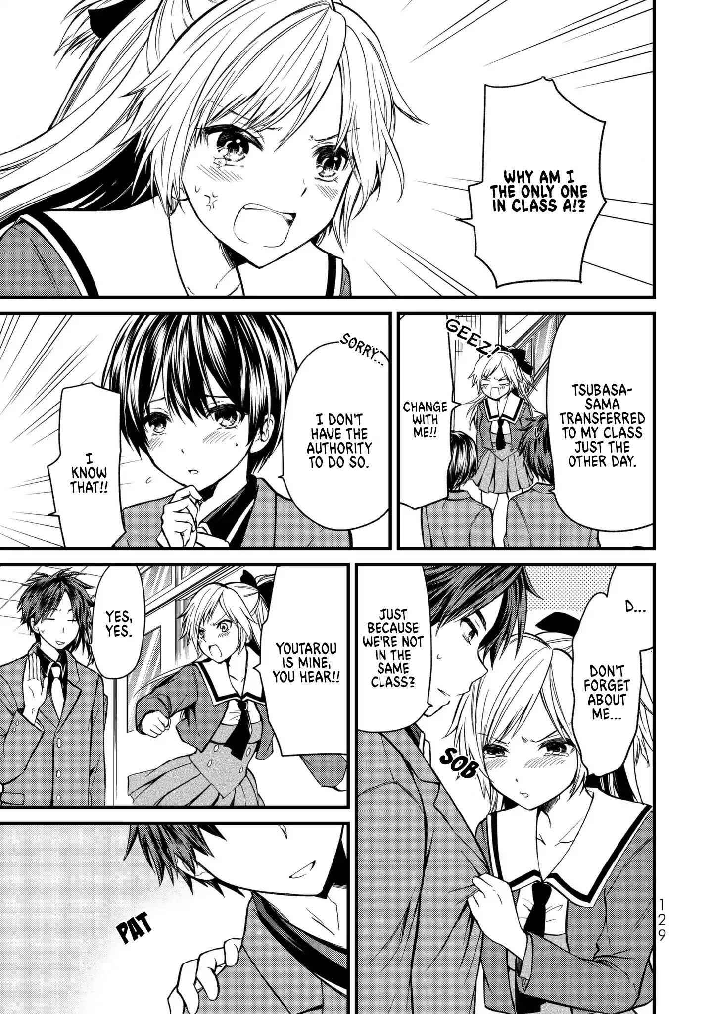 Ojousama No Shimobe Chapter 6