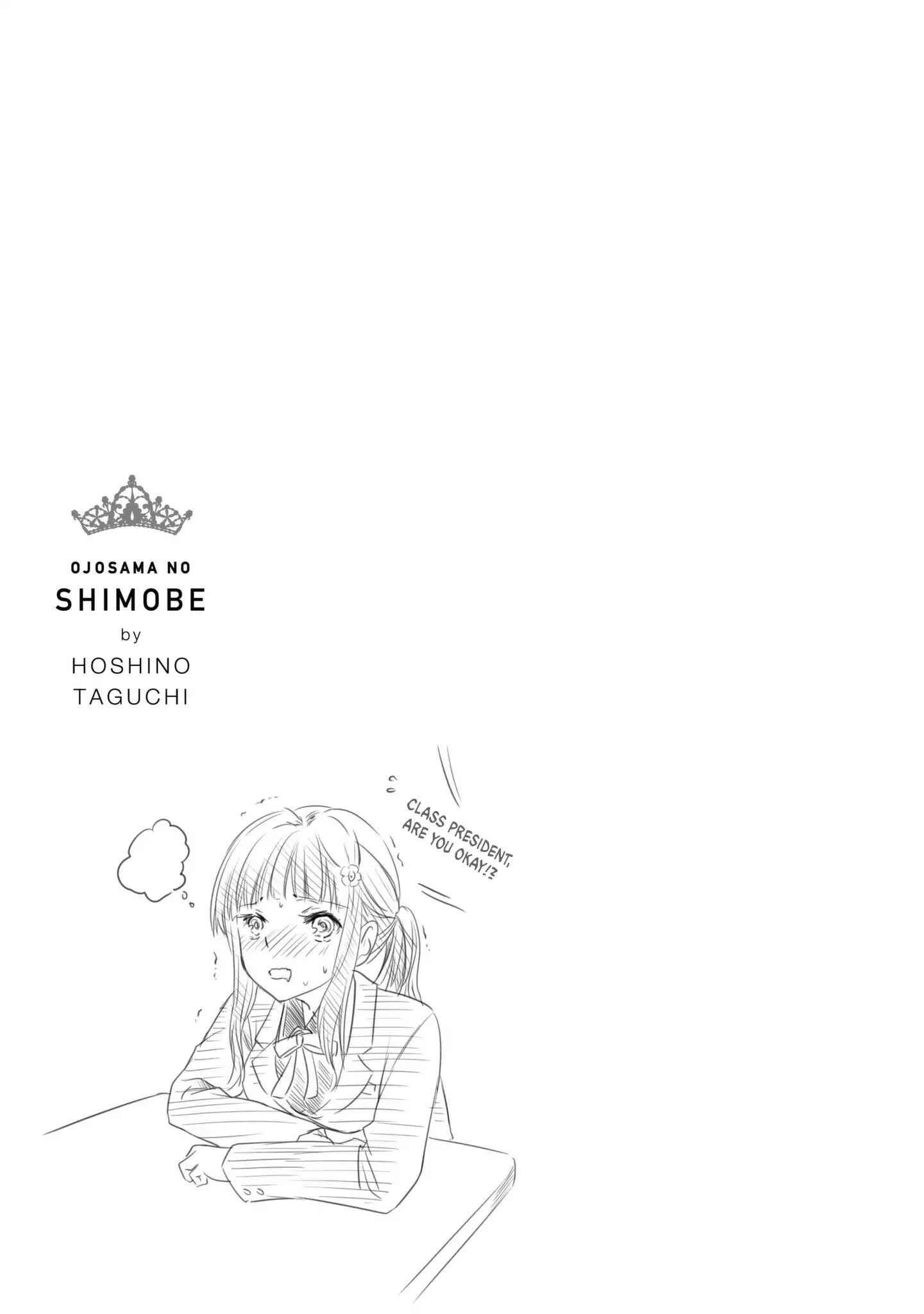 Ojousama No Shimobe Chapter 6