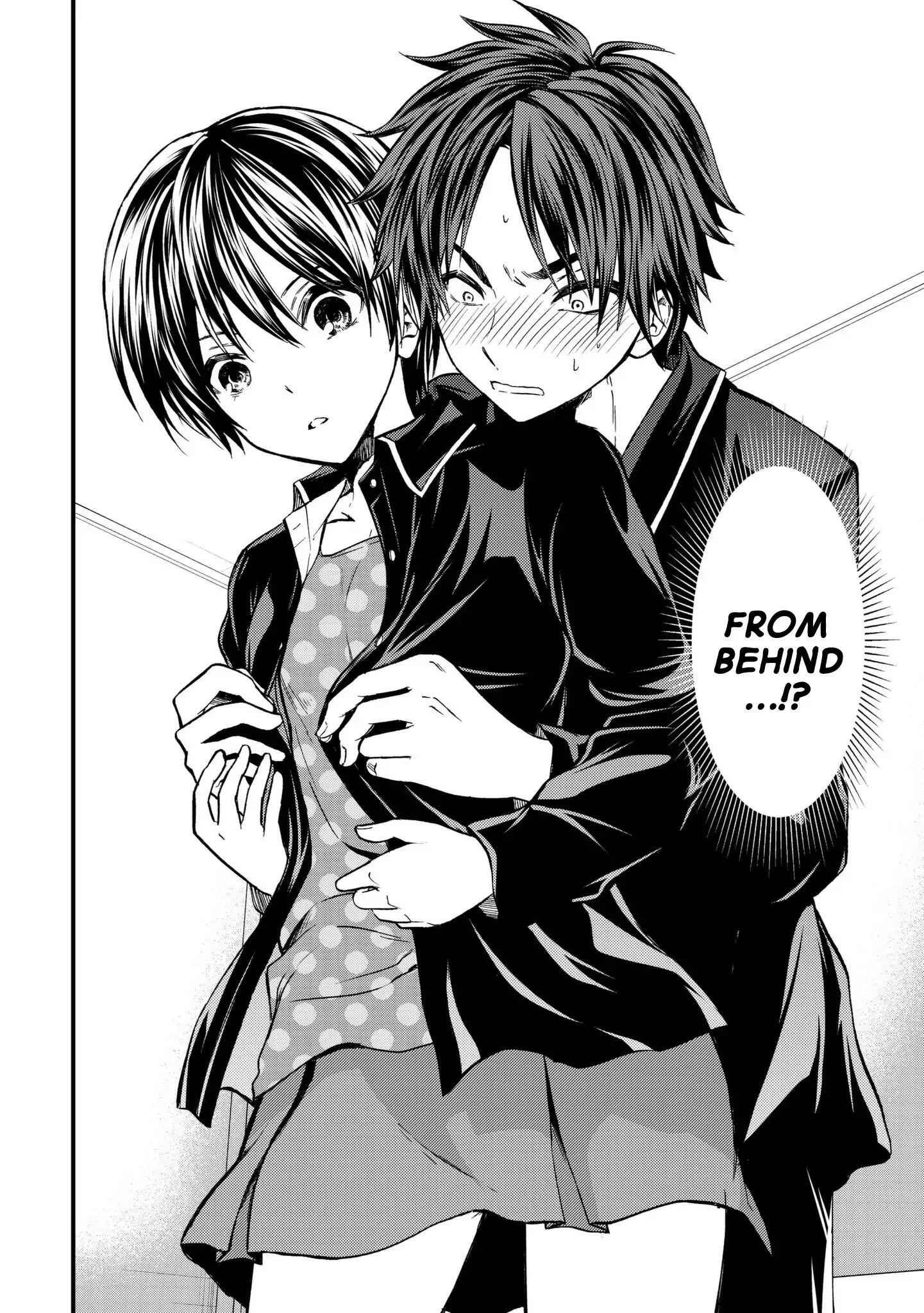 Ojousama No Shimobe Chapter 7