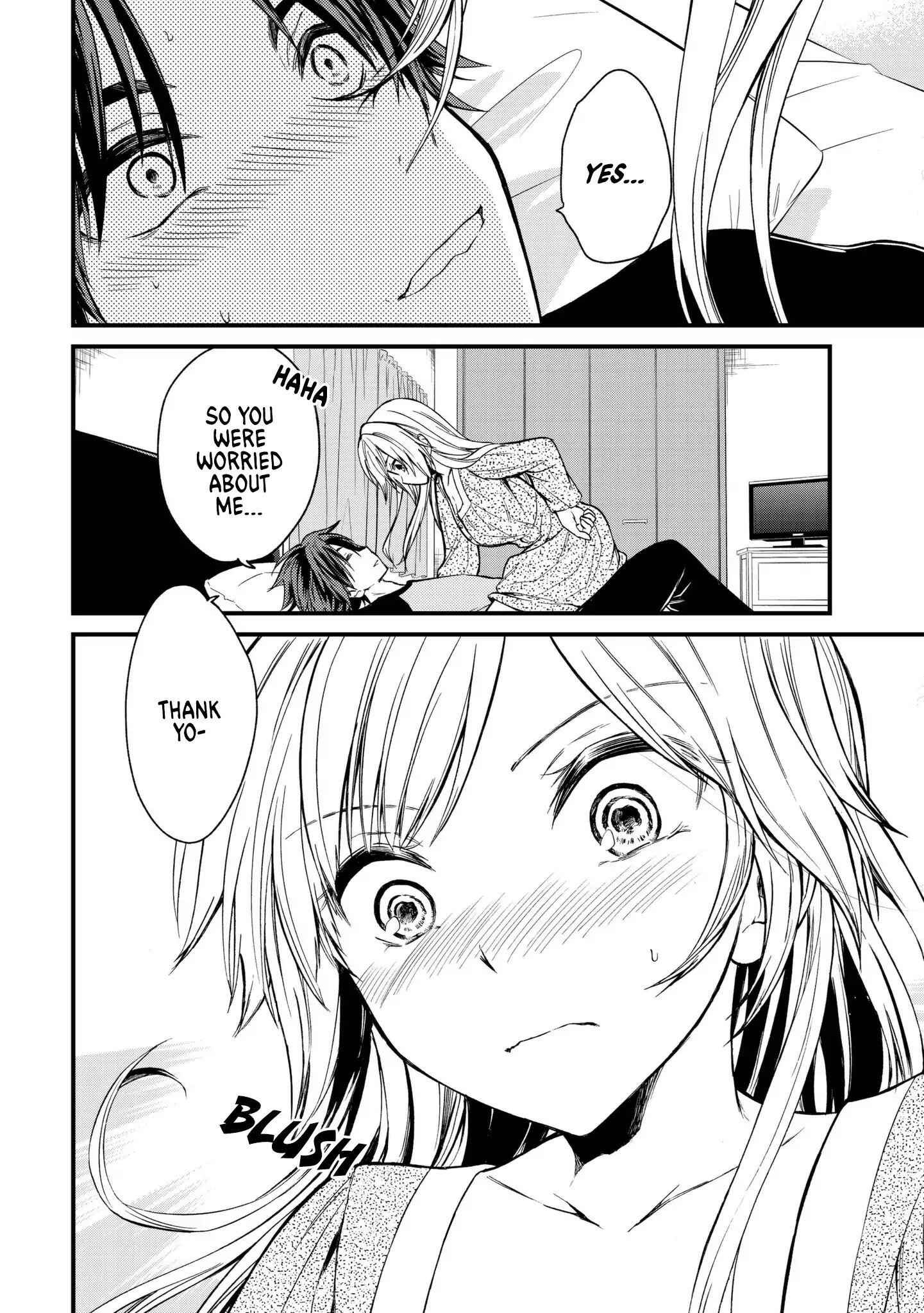 Ojousama No Shimobe Chapter 8