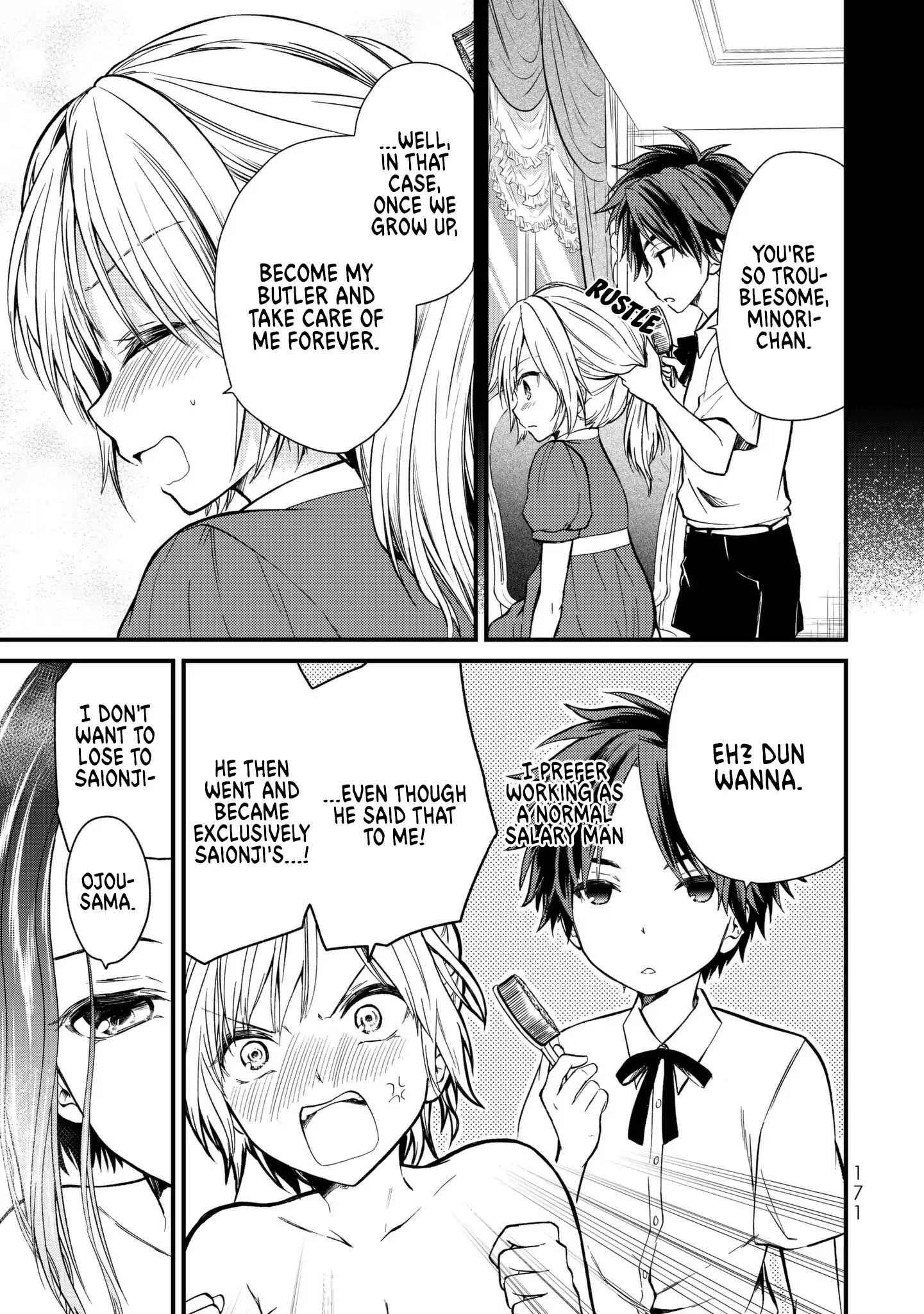 Ojousama No Shimobe Chapter 8