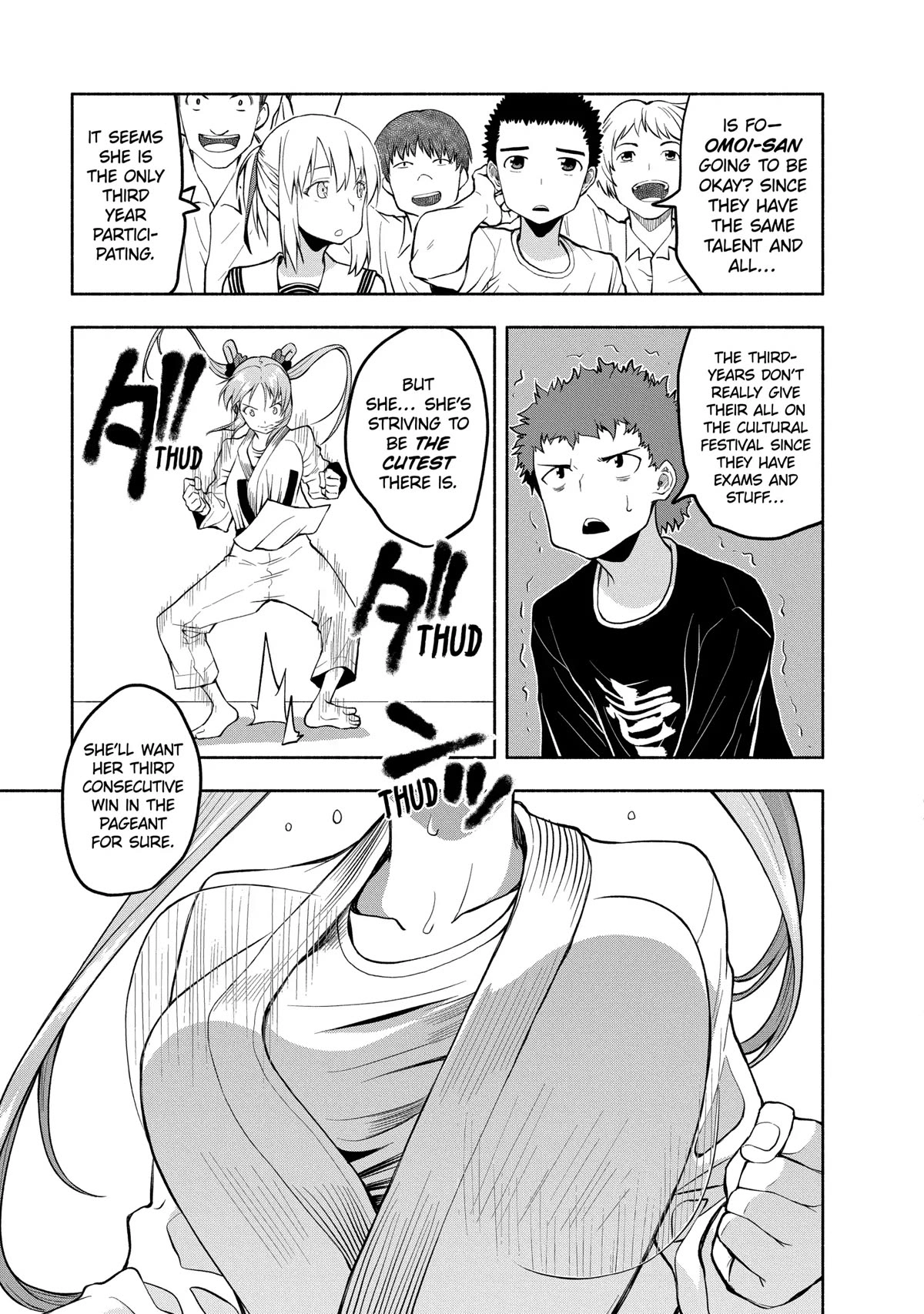 Omoi ga Omoi Omoi-san Chapter 77