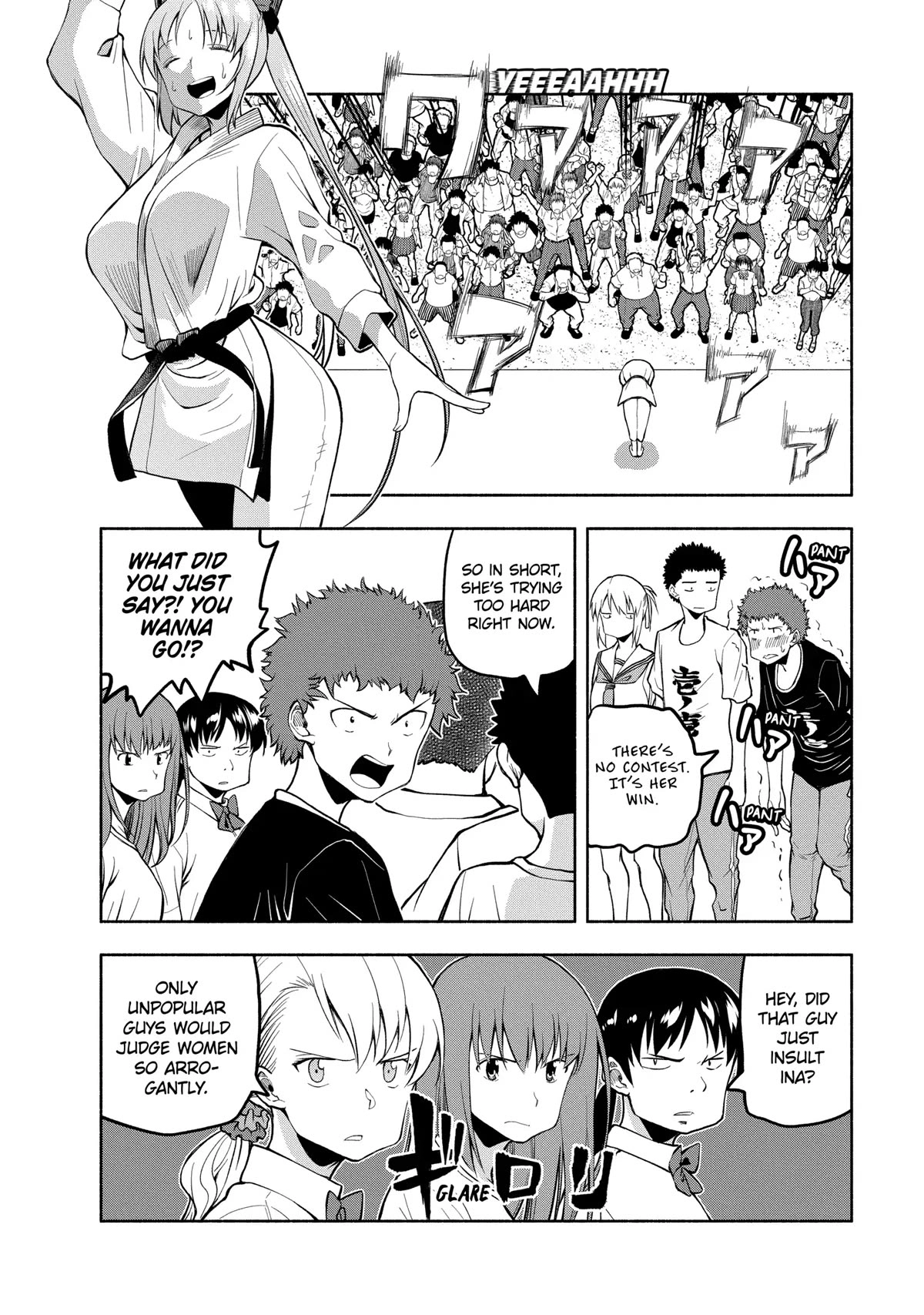 Omoi ga Omoi Omoi-san Chapter 77