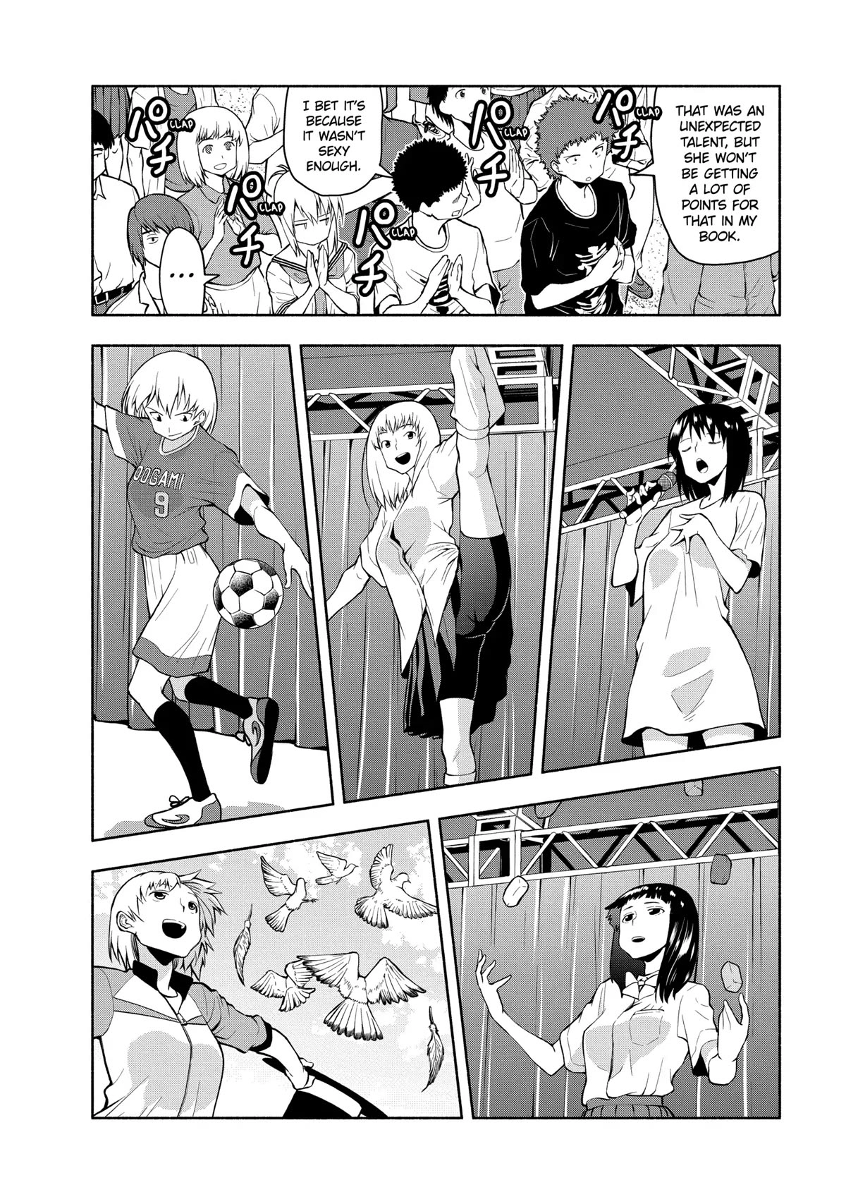 Omoi ga Omoi Omoi-san Chapter 77