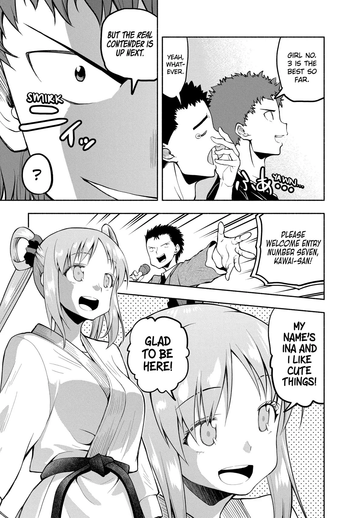 Omoi ga Omoi Omoi-san Chapter 77