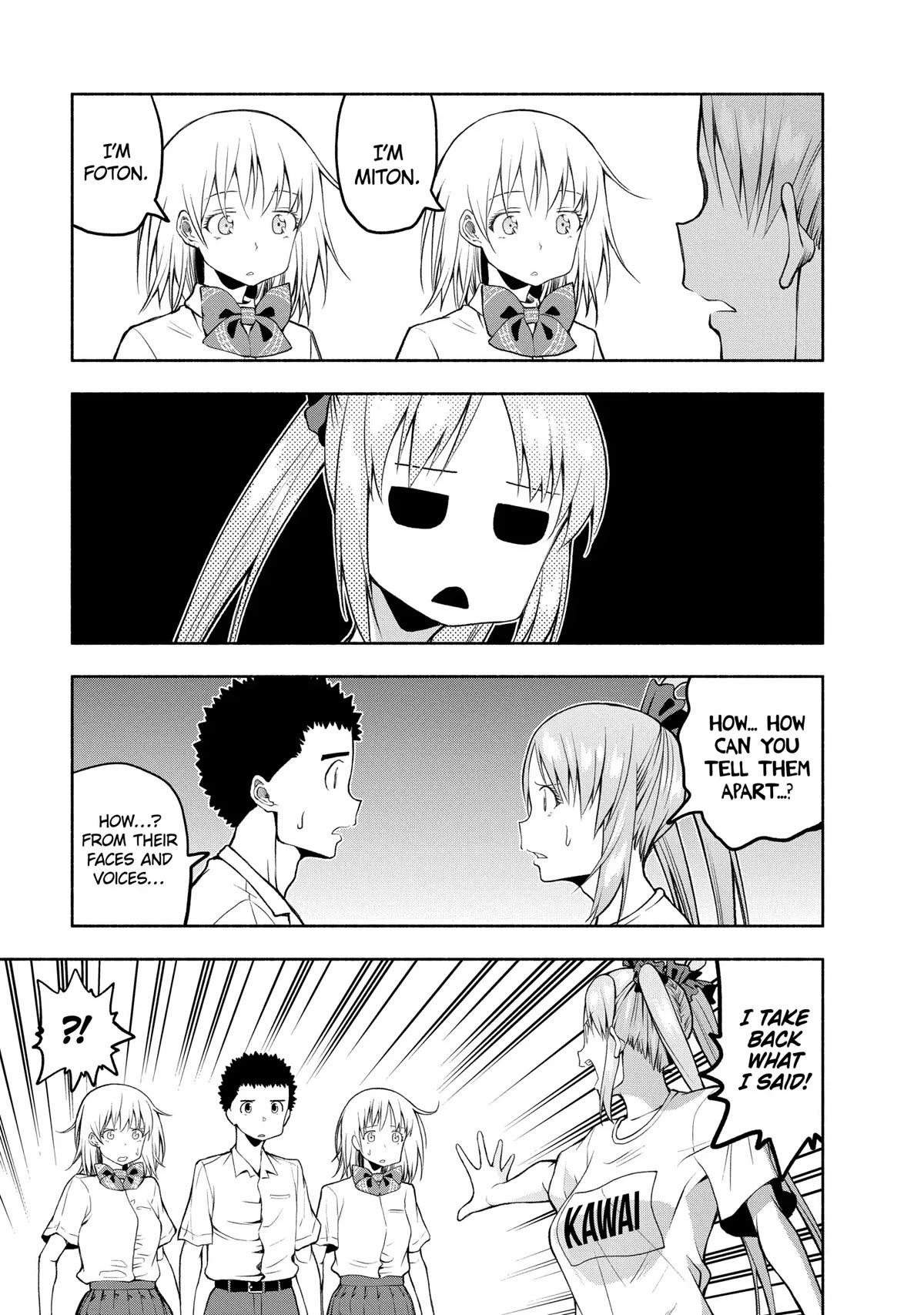 Omoi ga Omoi Omoi-san Chapter 80