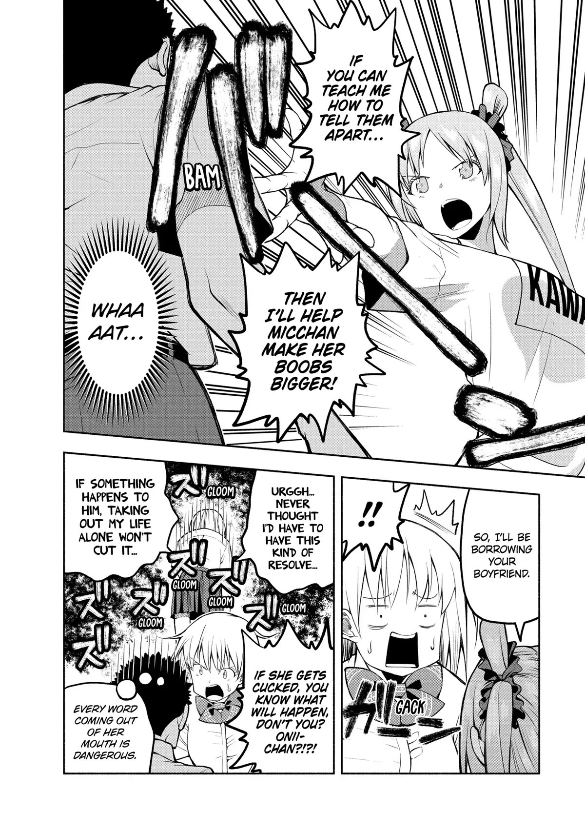 Omoi ga Omoi Omoi-san Chapter 80