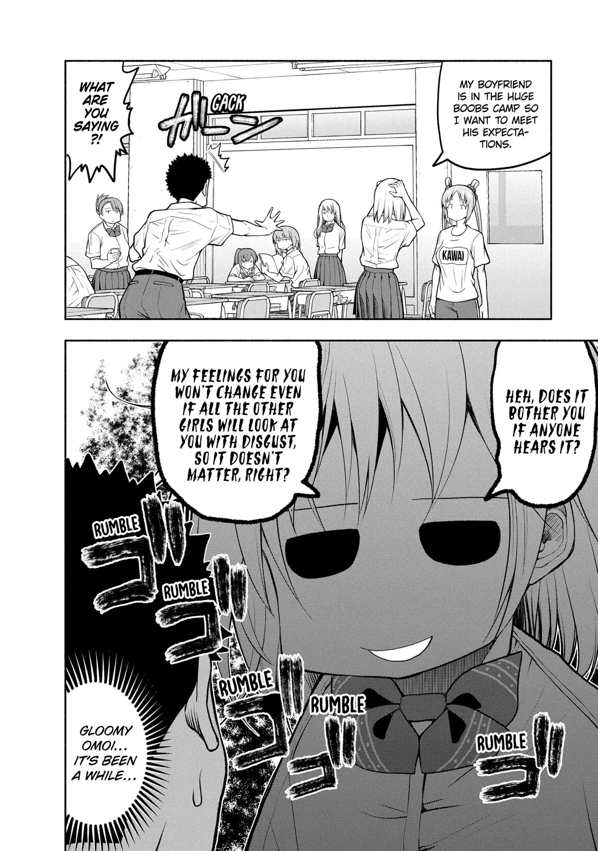 Omoi ga Omoi Omoi-san Chapter 80