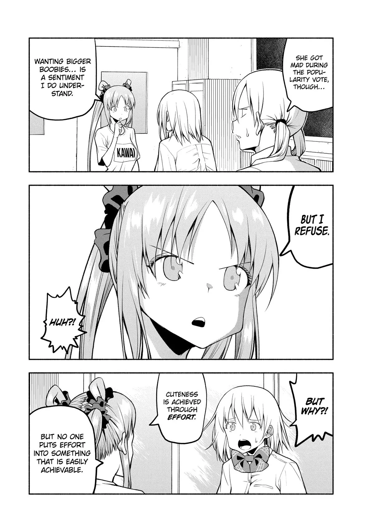 Omoi ga Omoi Omoi-san Chapter 80