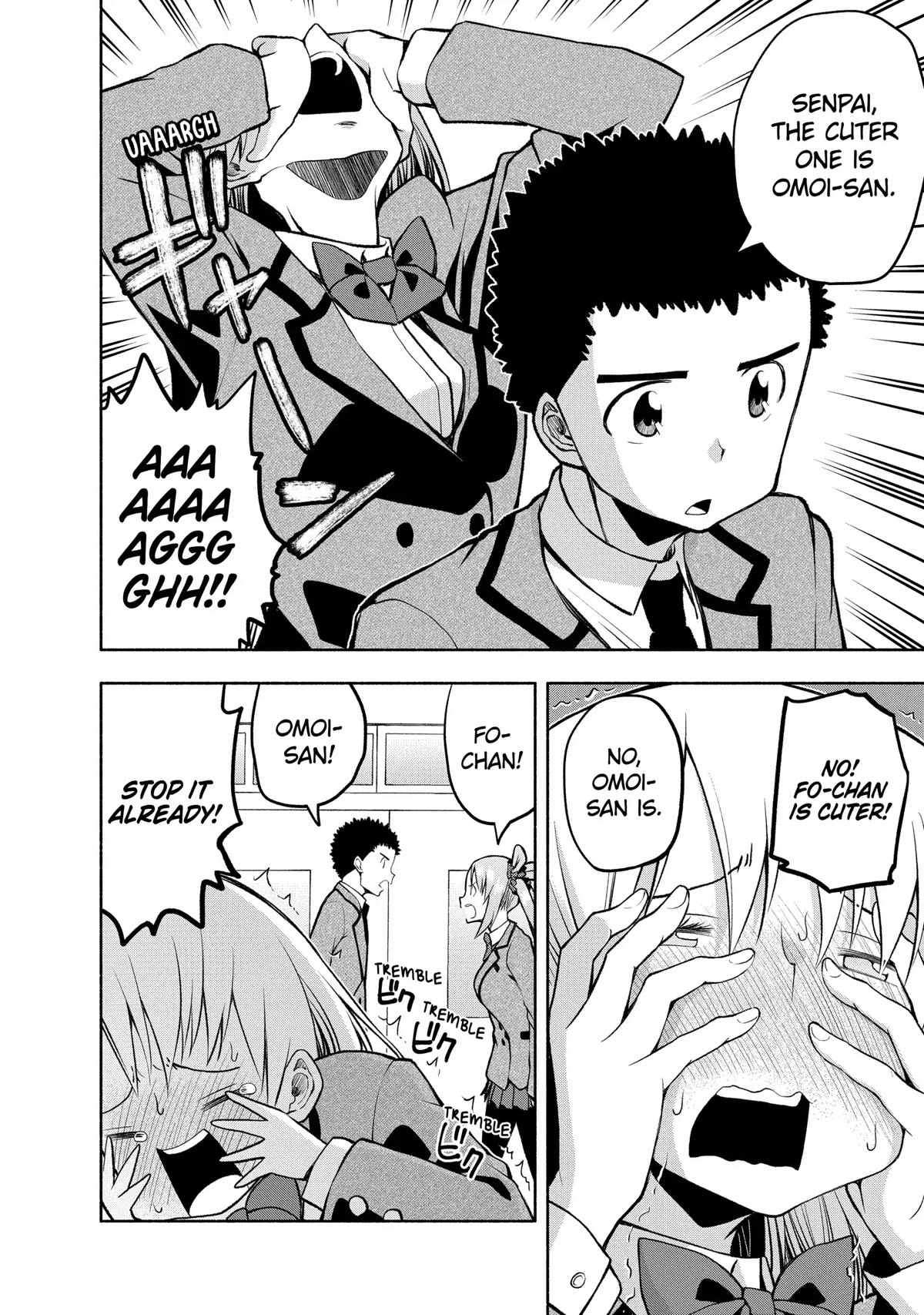 Omoi ga Omoi Omoi-san Chapter 81