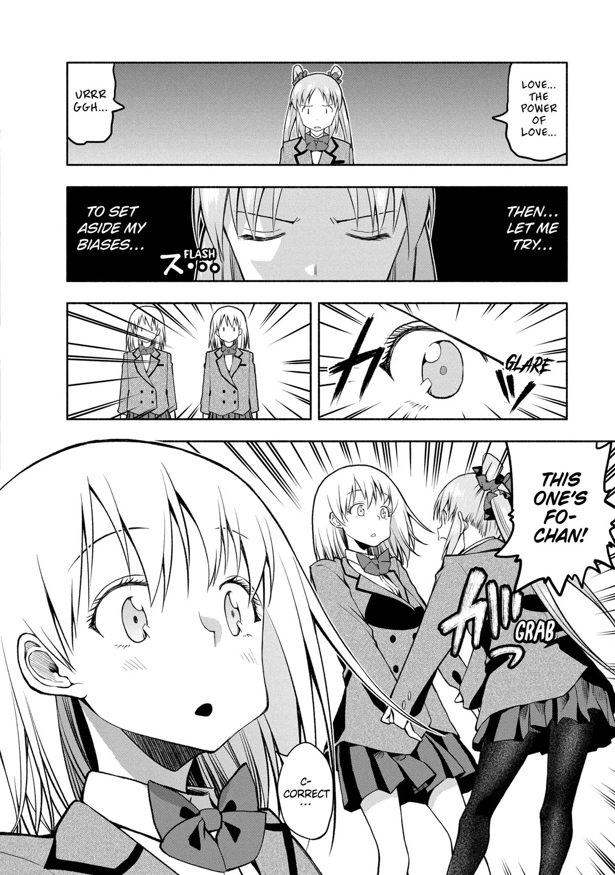 Omoi ga Omoi Omoi-san Chapter 81