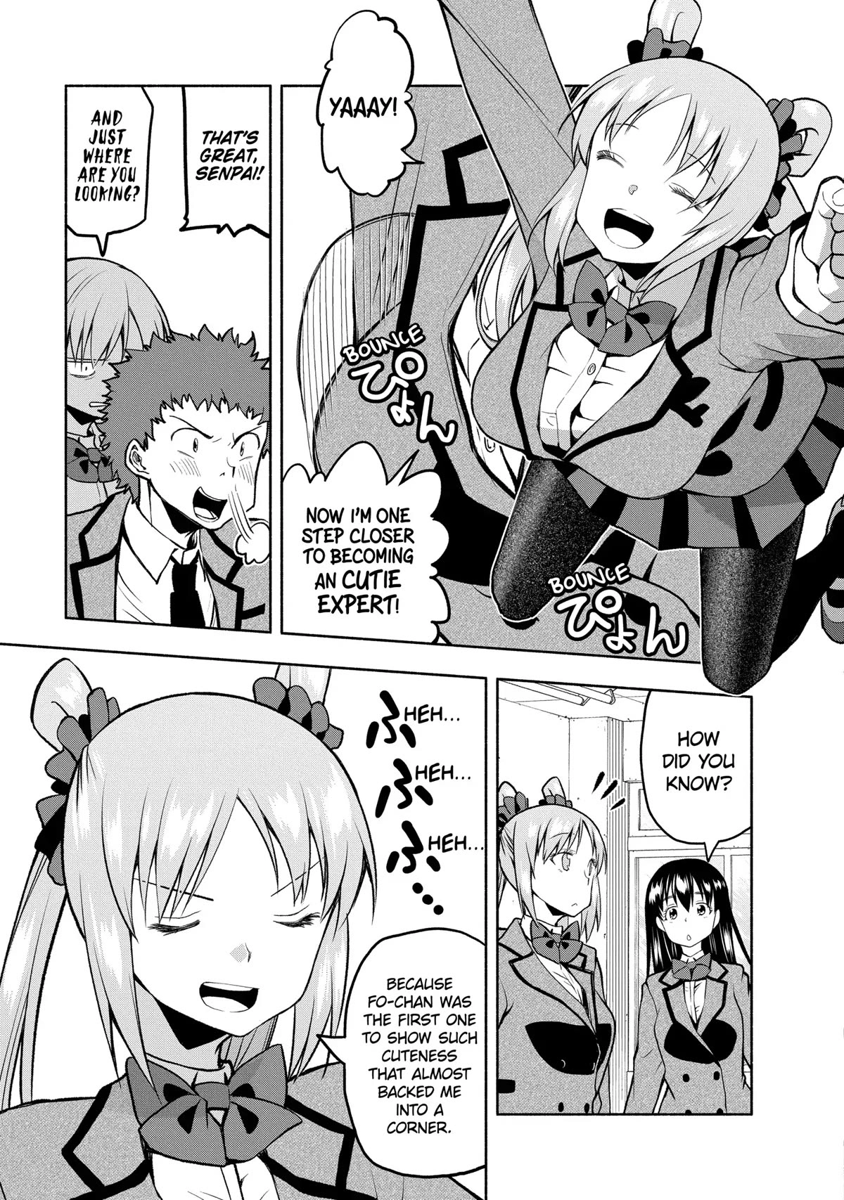 Omoi ga Omoi Omoi-san Chapter 81