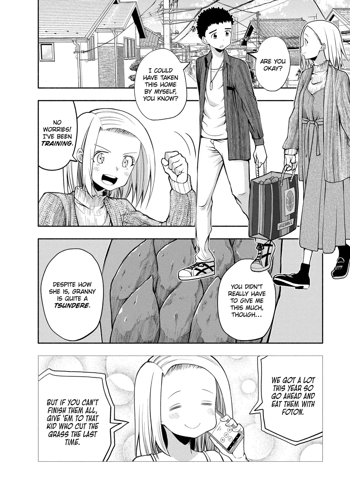 Omoi ga Omoi Omoi-san Chapter 83