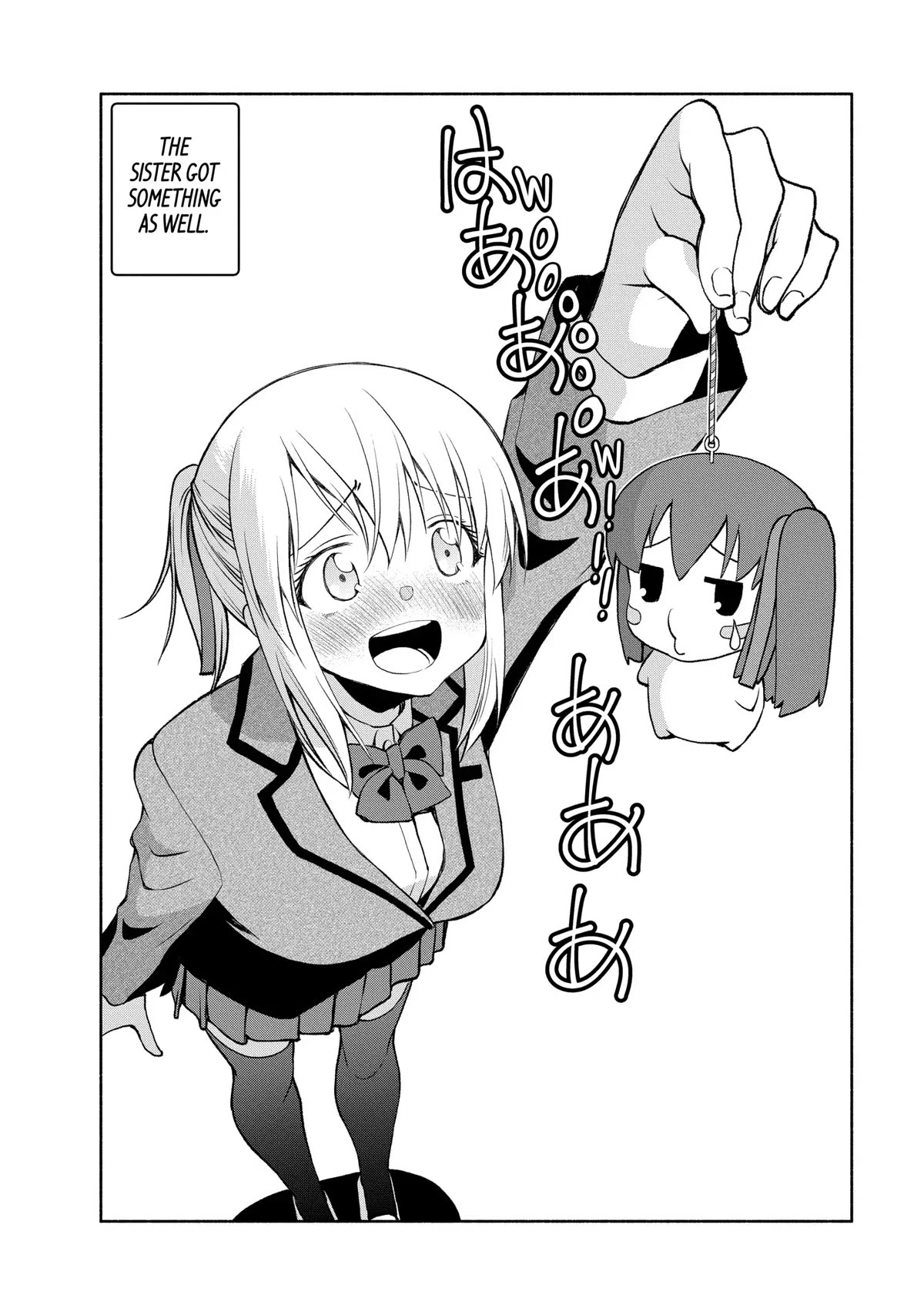 Omoi ga Omoi Omoi-san Chapter 85