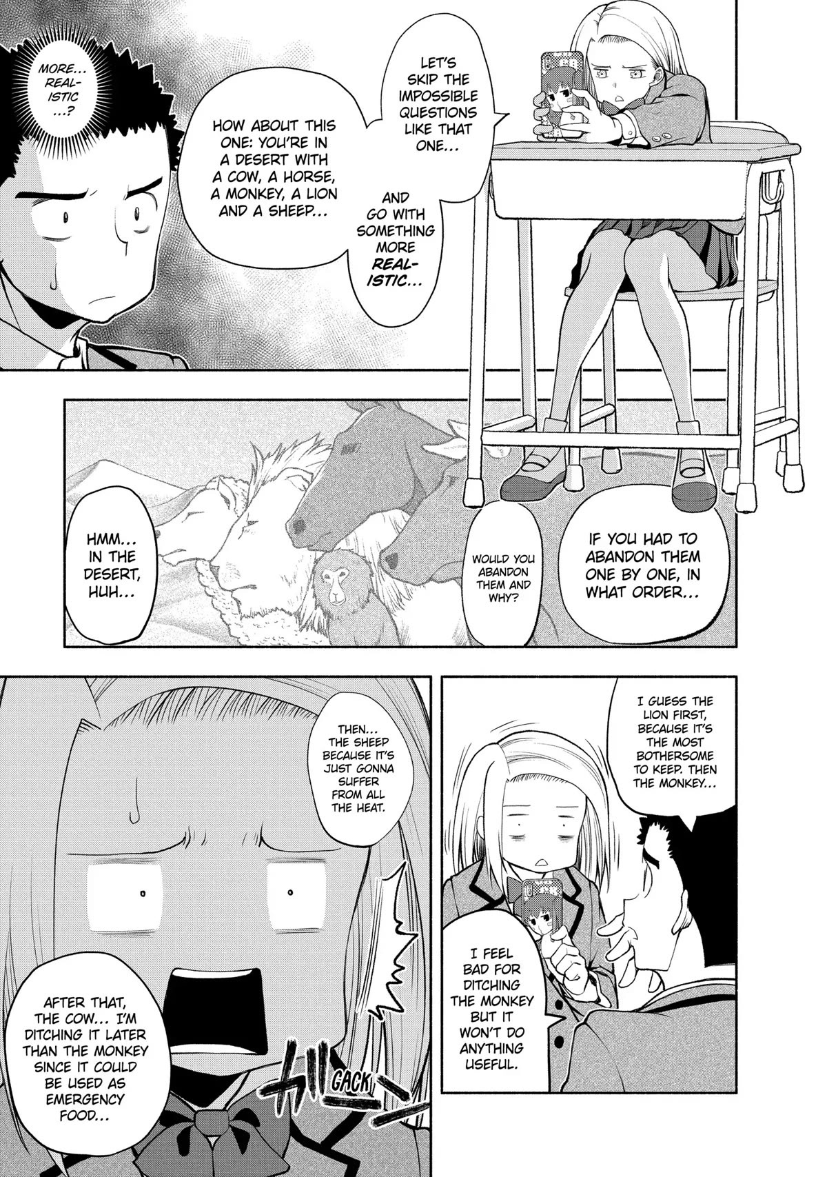 Omoi ga Omoi Omoi-san Chapter 85