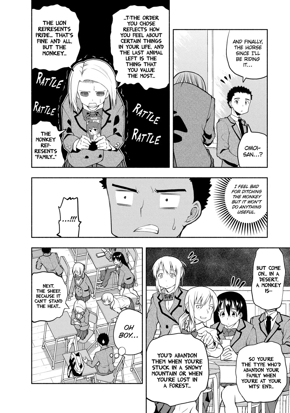 Omoi ga Omoi Omoi-san Chapter 85