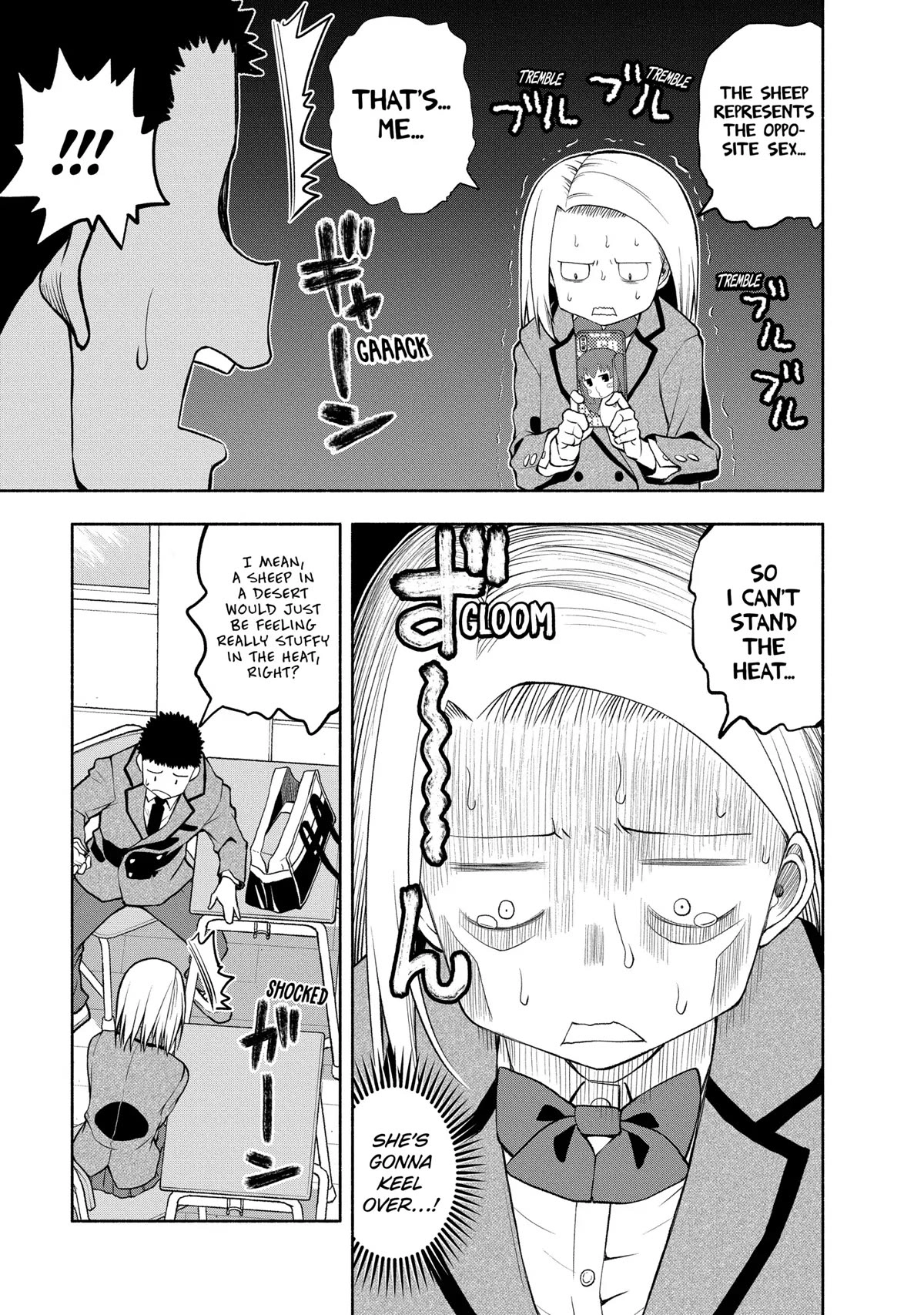 Omoi ga Omoi Omoi-san Chapter 85