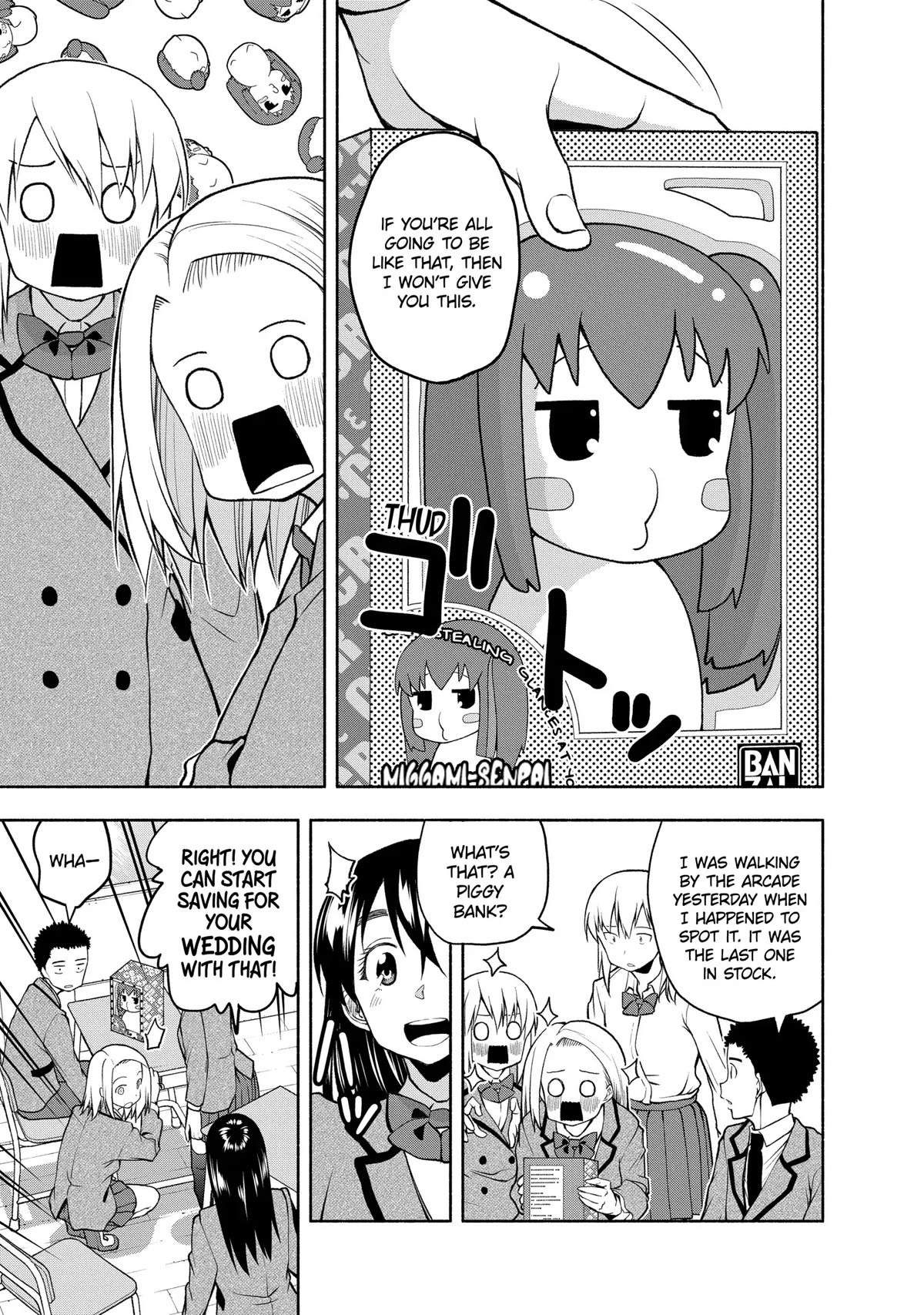 Omoi ga Omoi Omoi-san Chapter 85