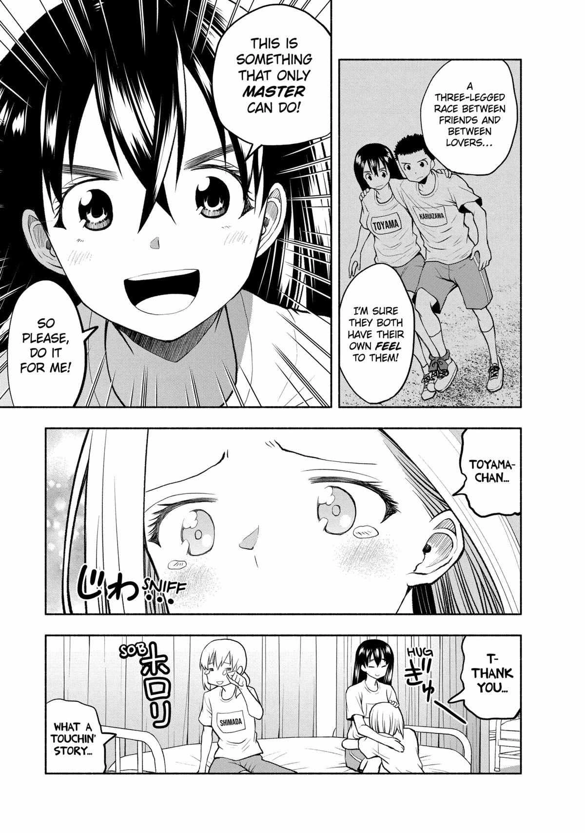 Omoi ga Omoi Omoi-san Chapter 91