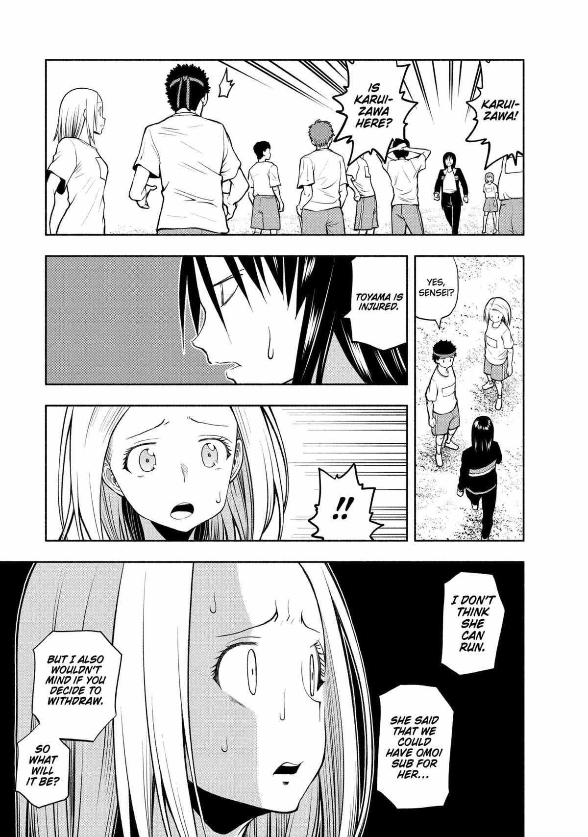 Omoi ga Omoi Omoi-san Chapter 91