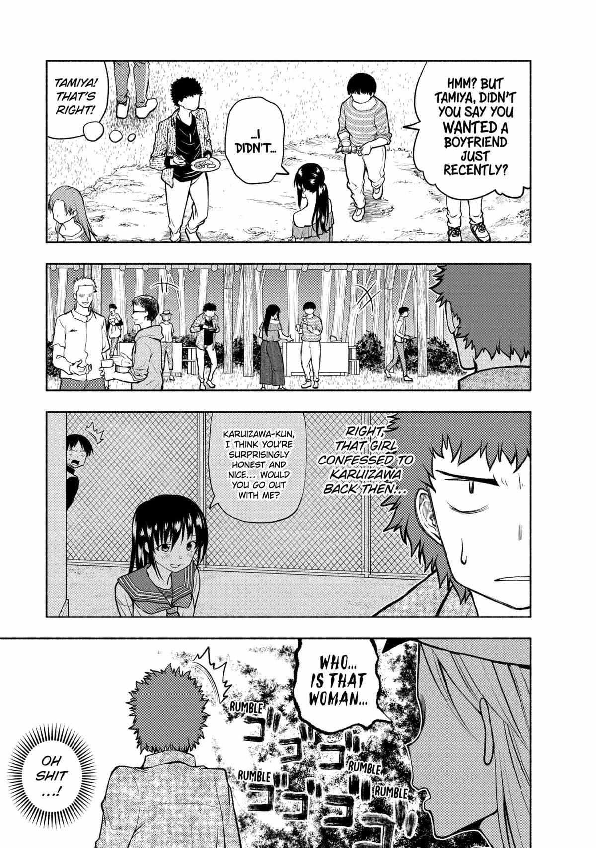 Omoi ga Omoi Omoi-san Chapter 94