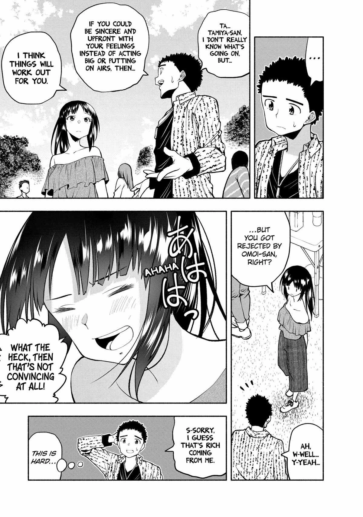 Omoi ga Omoi Omoi-san Chapter 94