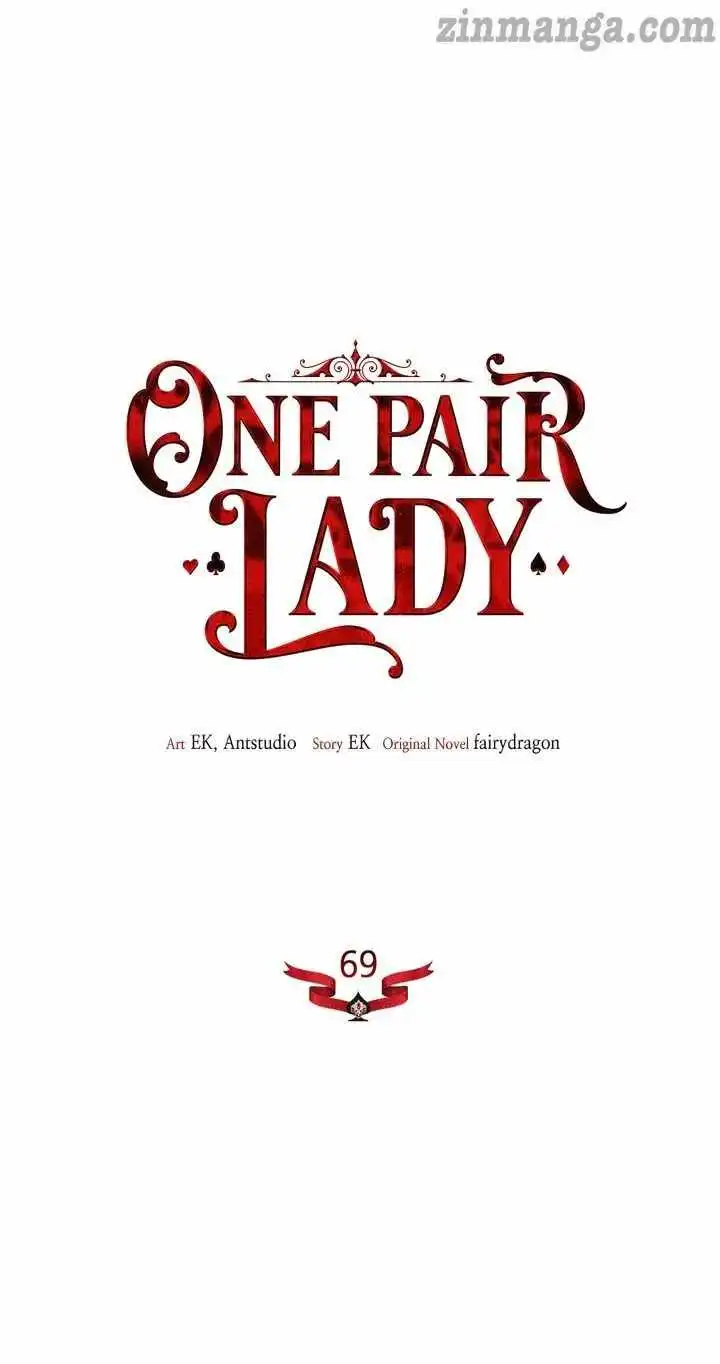 One Pair Lady Chapter 69