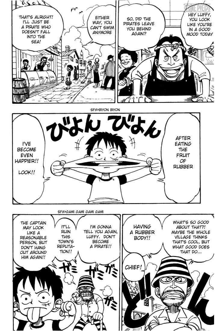 One Piece Chapter 1