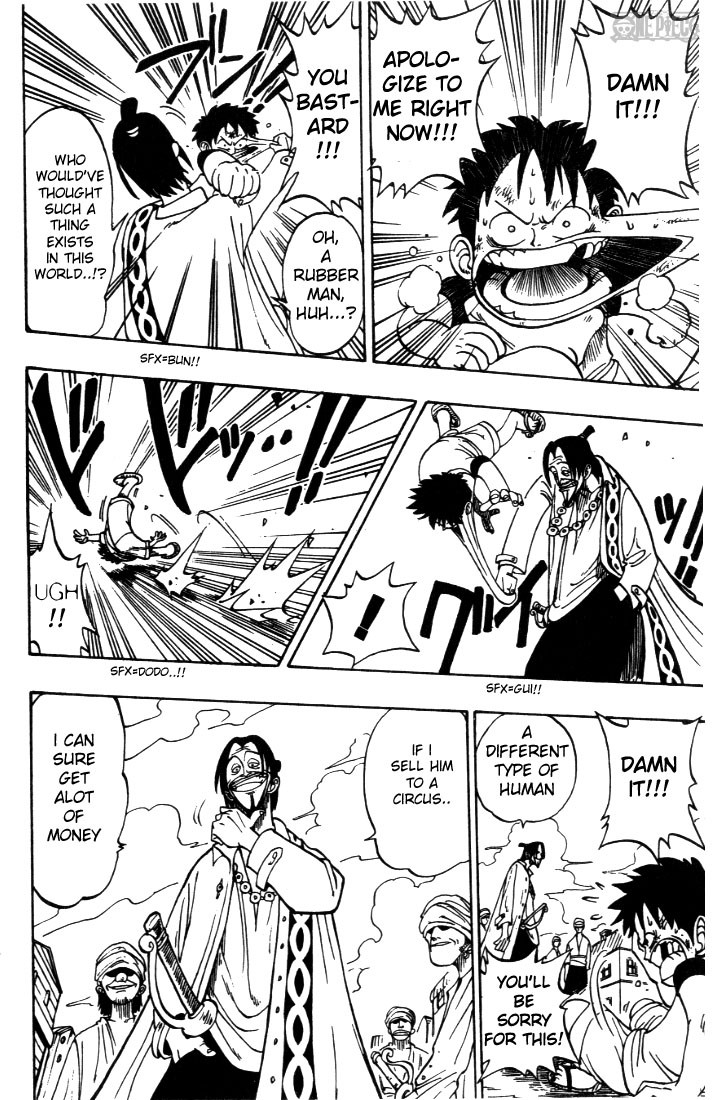 One Piece Chapter 1