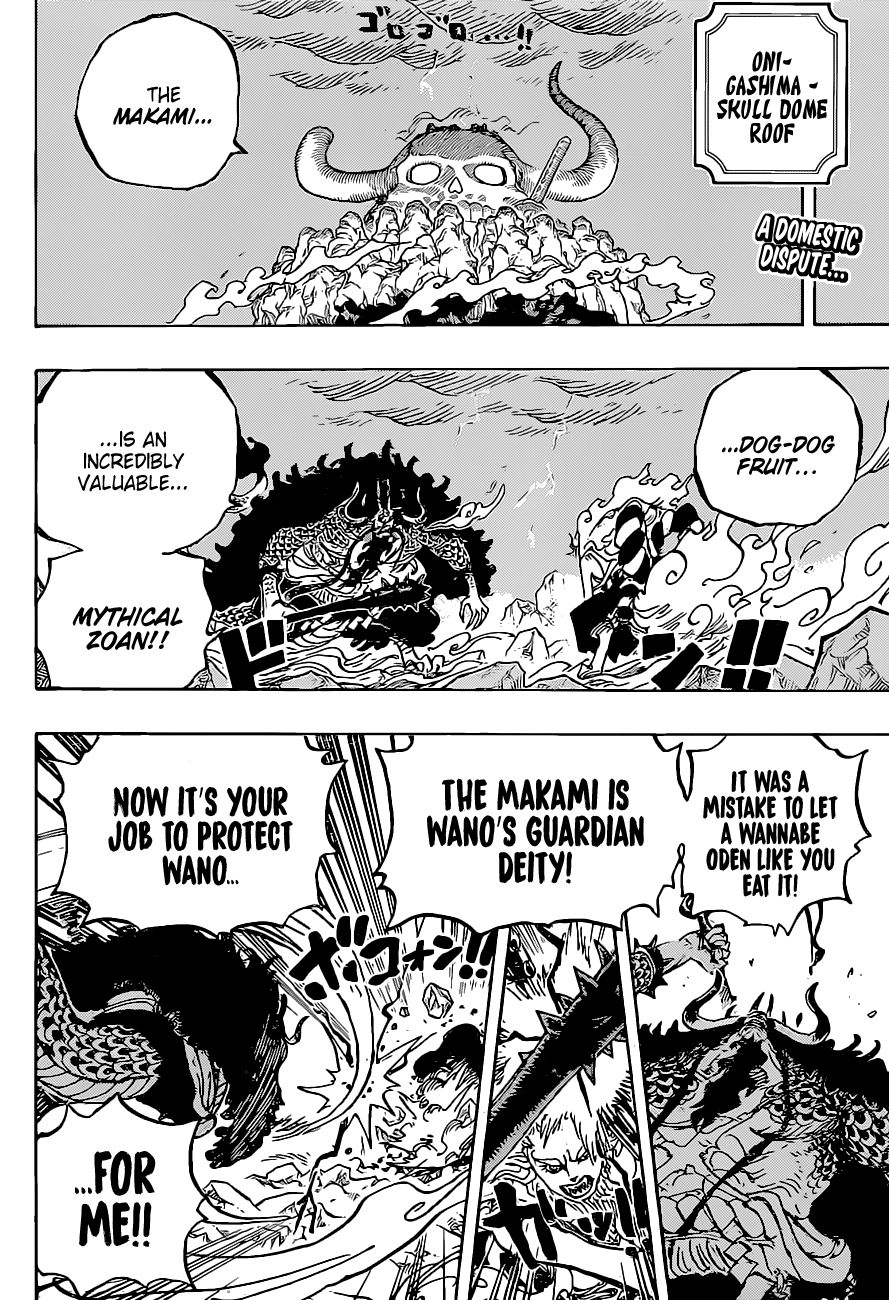 One Piece Chapter 1020