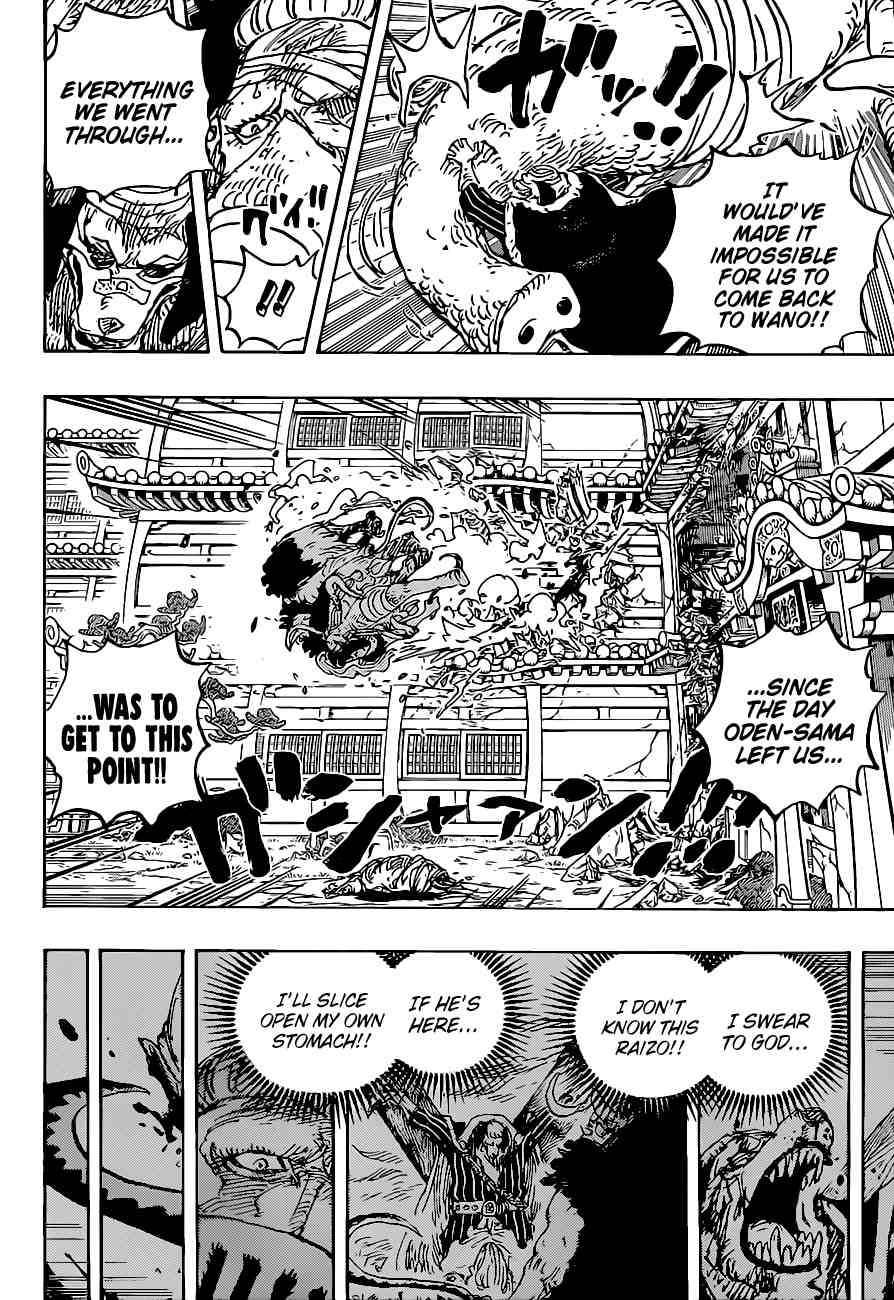 One Piece Chapter 1023