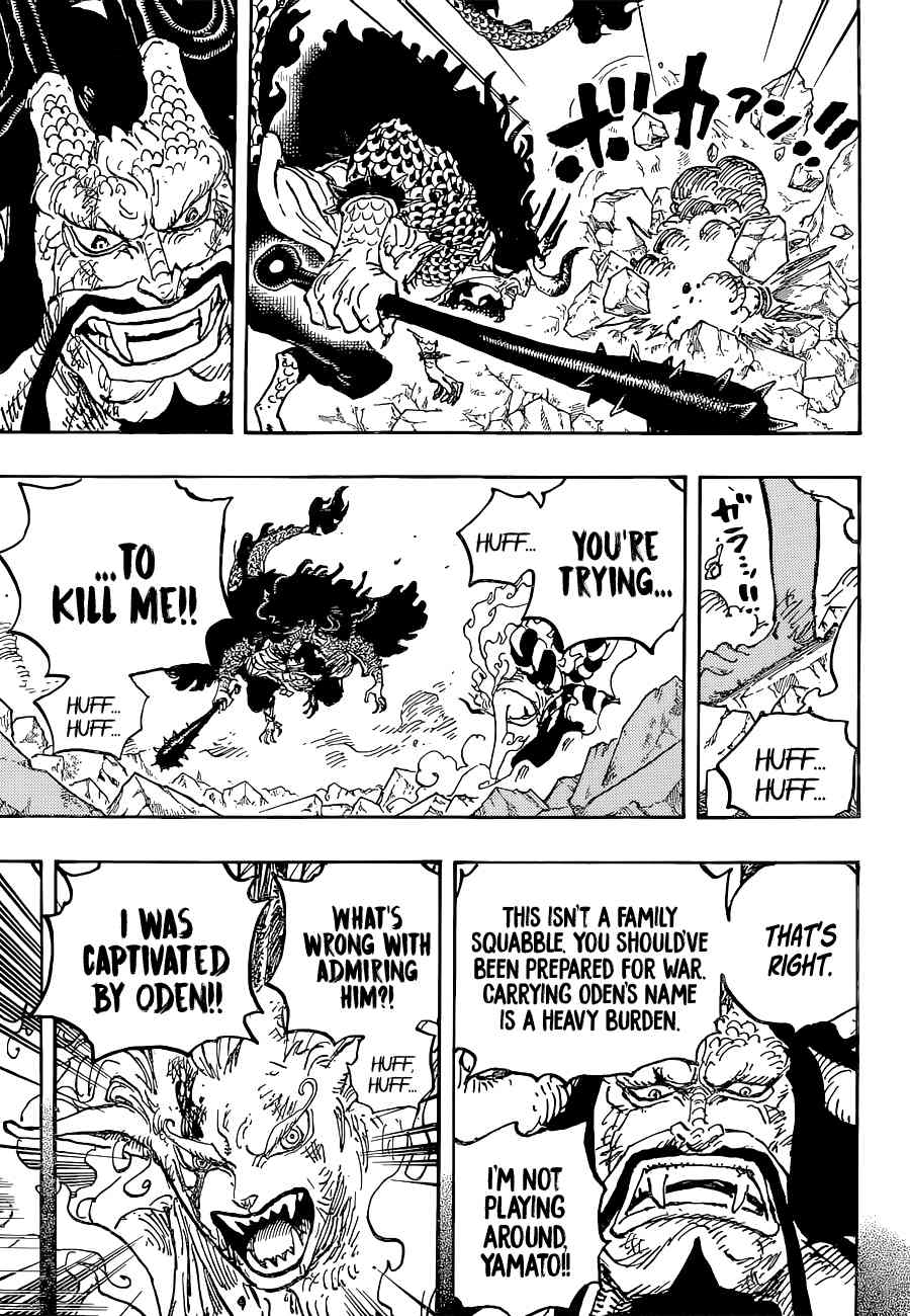 One Piece Chapter 1024