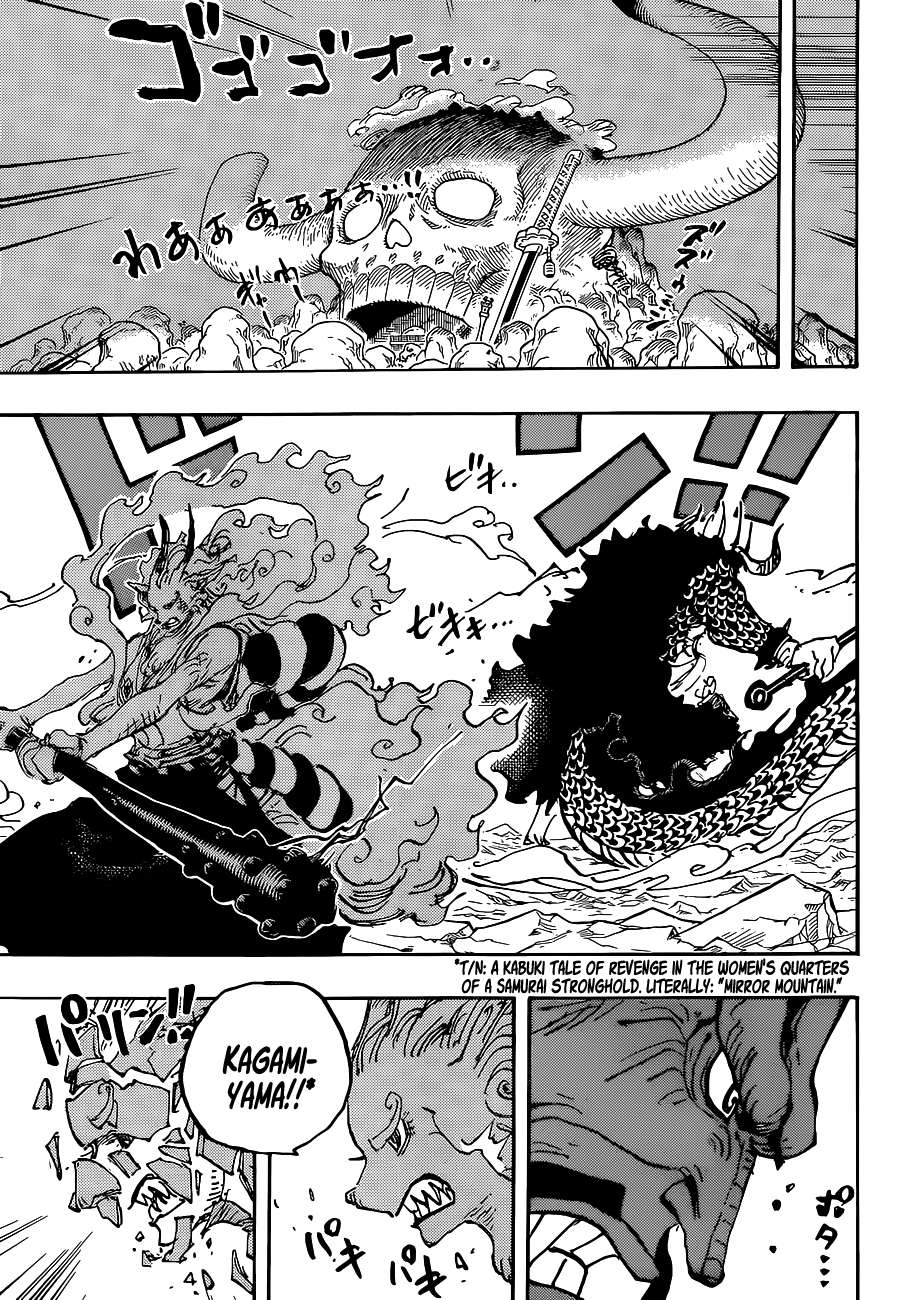 One Piece Chapter 1025