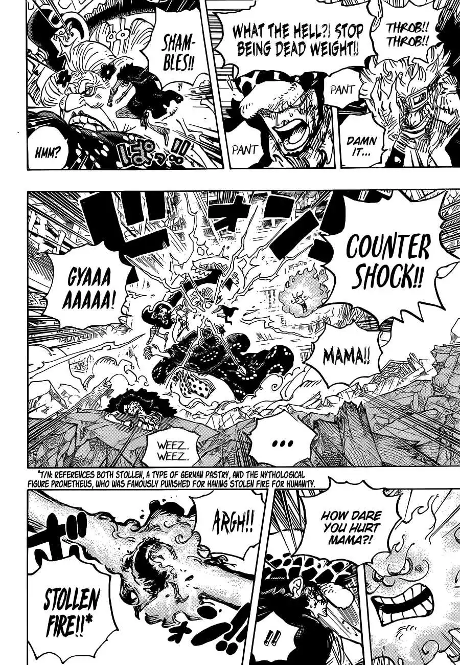 One Piece Chapter 1029