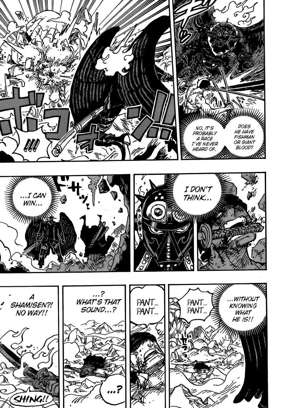 One Piece Chapter 1032