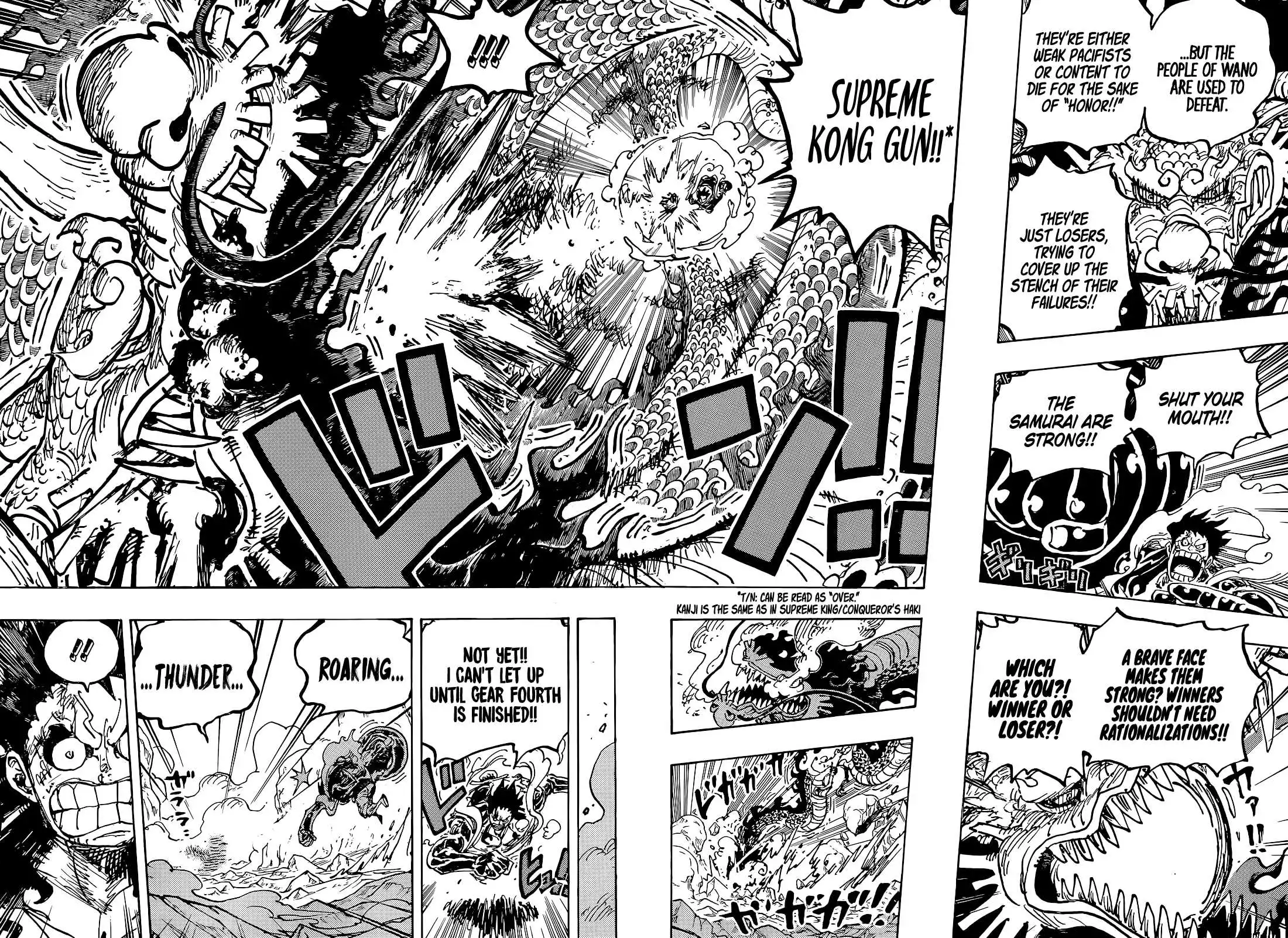 One Piece Chapter 1042