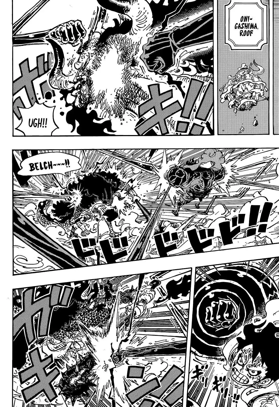 One Piece Chapter 1042