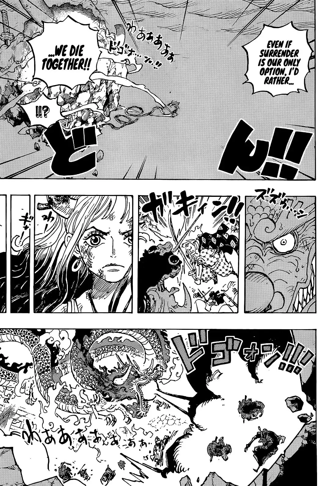 One Piece Chapter 1043