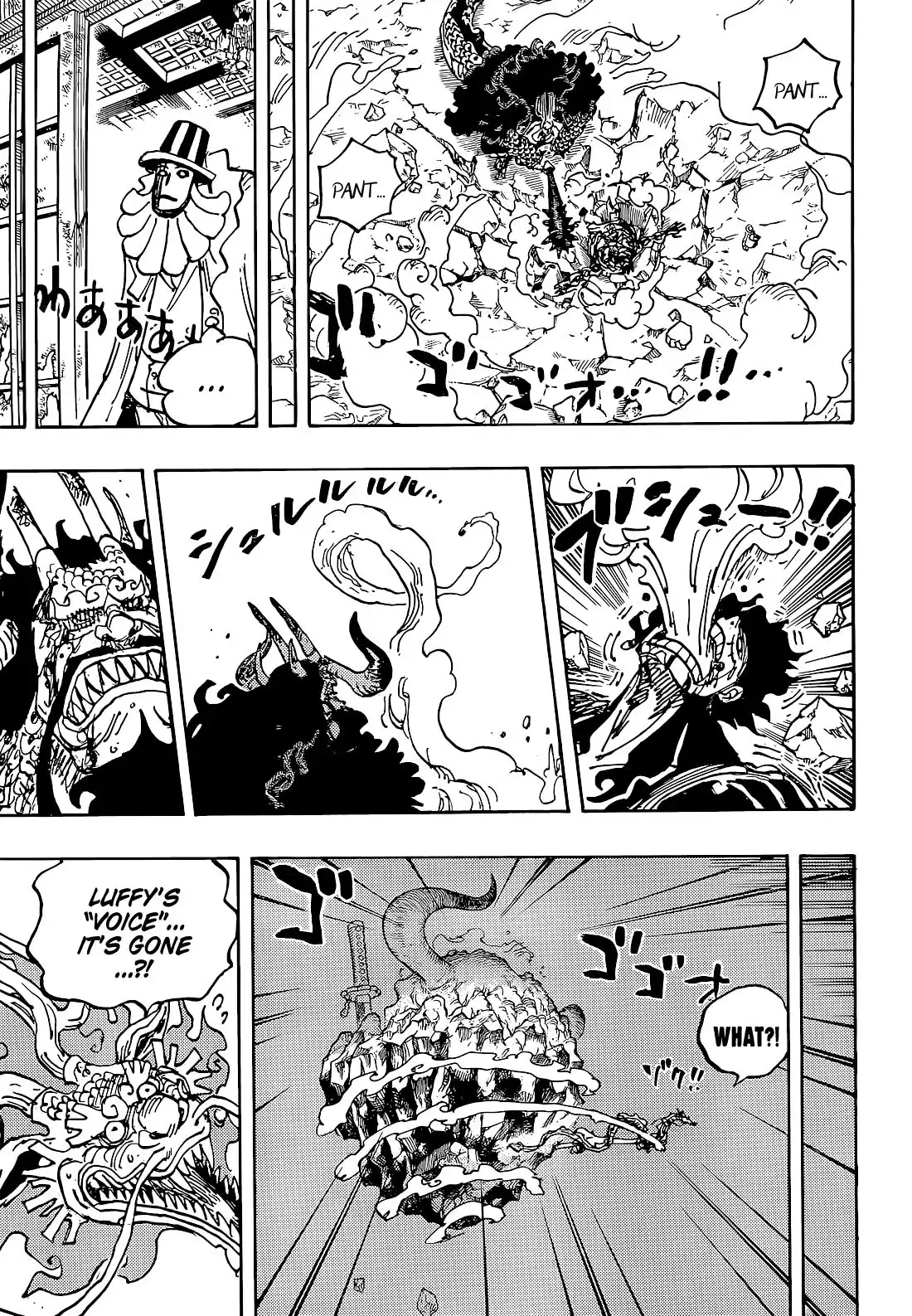 One Piece Chapter 1043