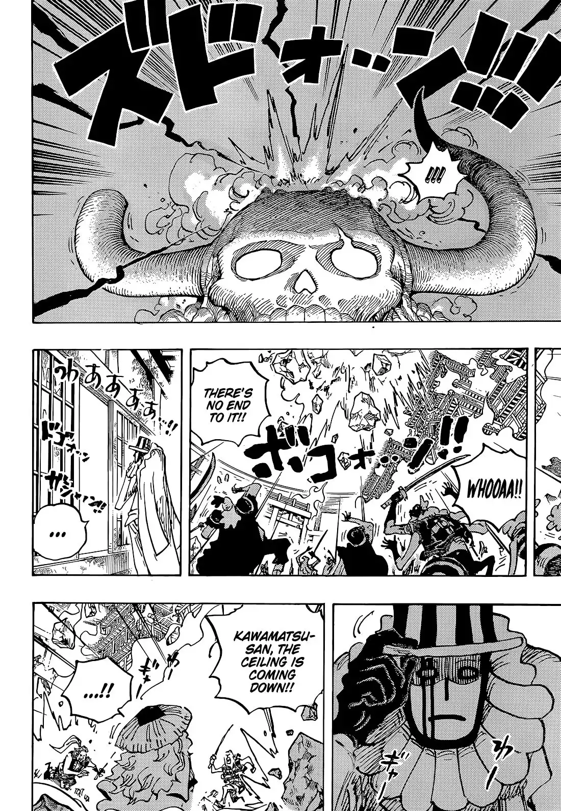 One Piece Chapter 1043