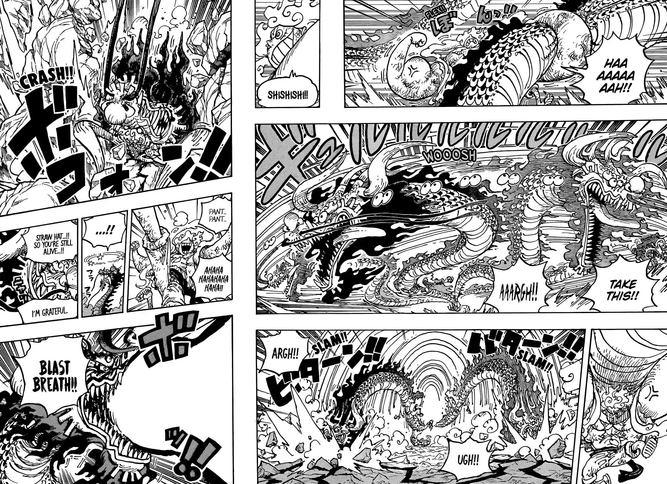 One Piece Chapter 1044