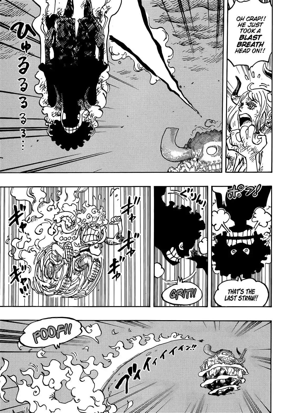 One Piece Chapter 1045