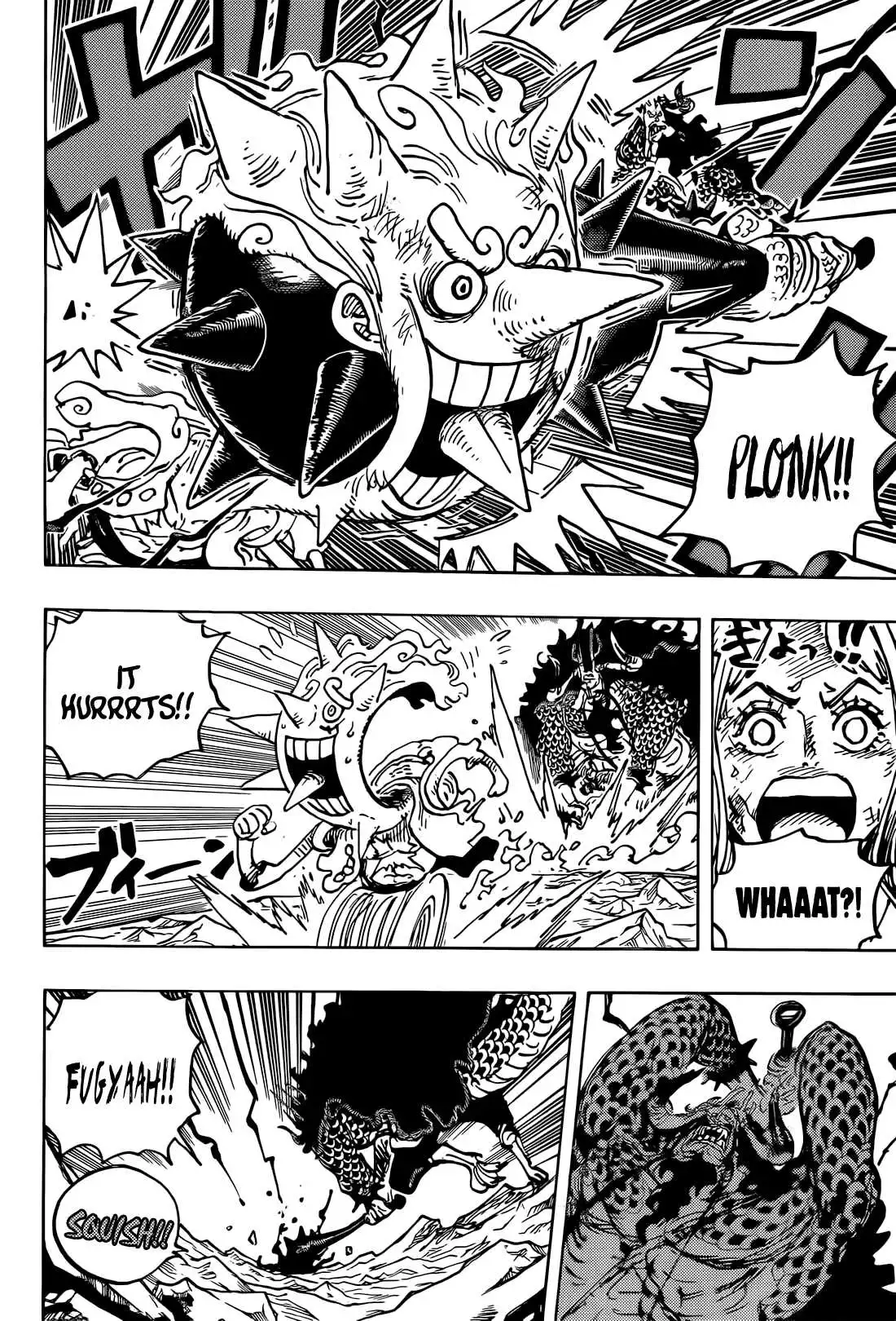 One Piece Chapter 1045