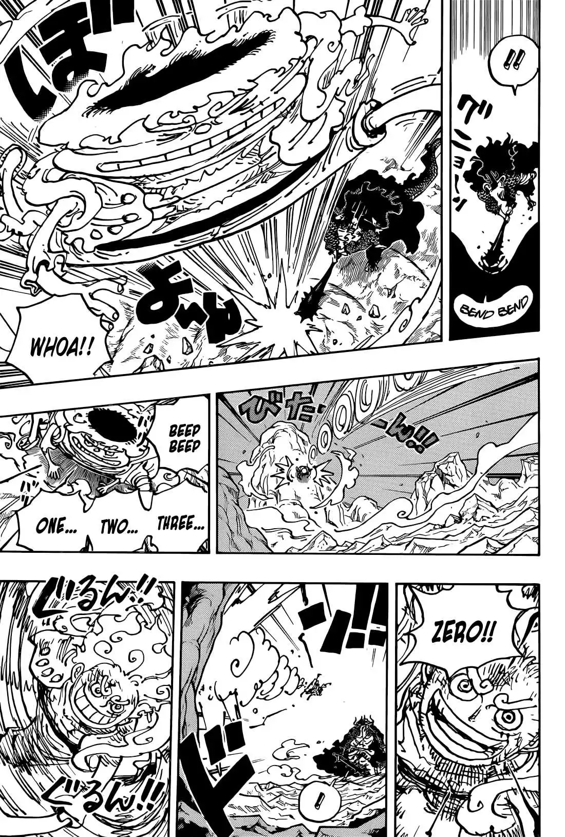 One Piece Chapter 1045