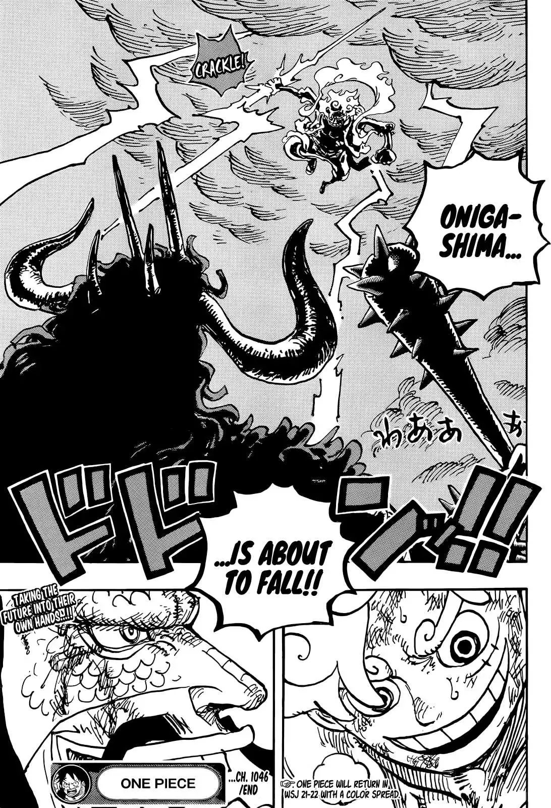 One Piece Chapter 1046